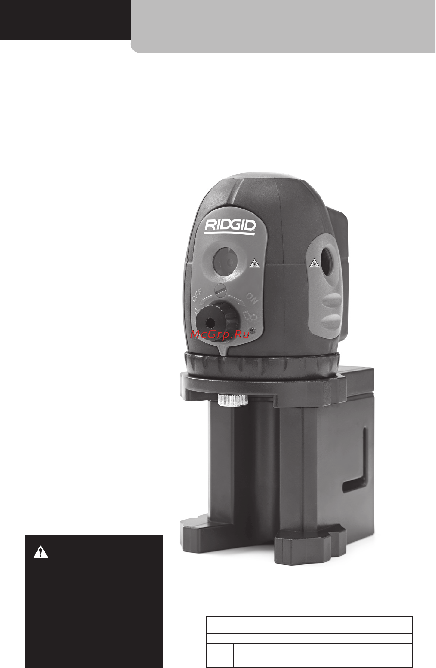 Ridgid DL-500 38763 [147/270] Micro dl 500 samonivelační pětibodový laser
