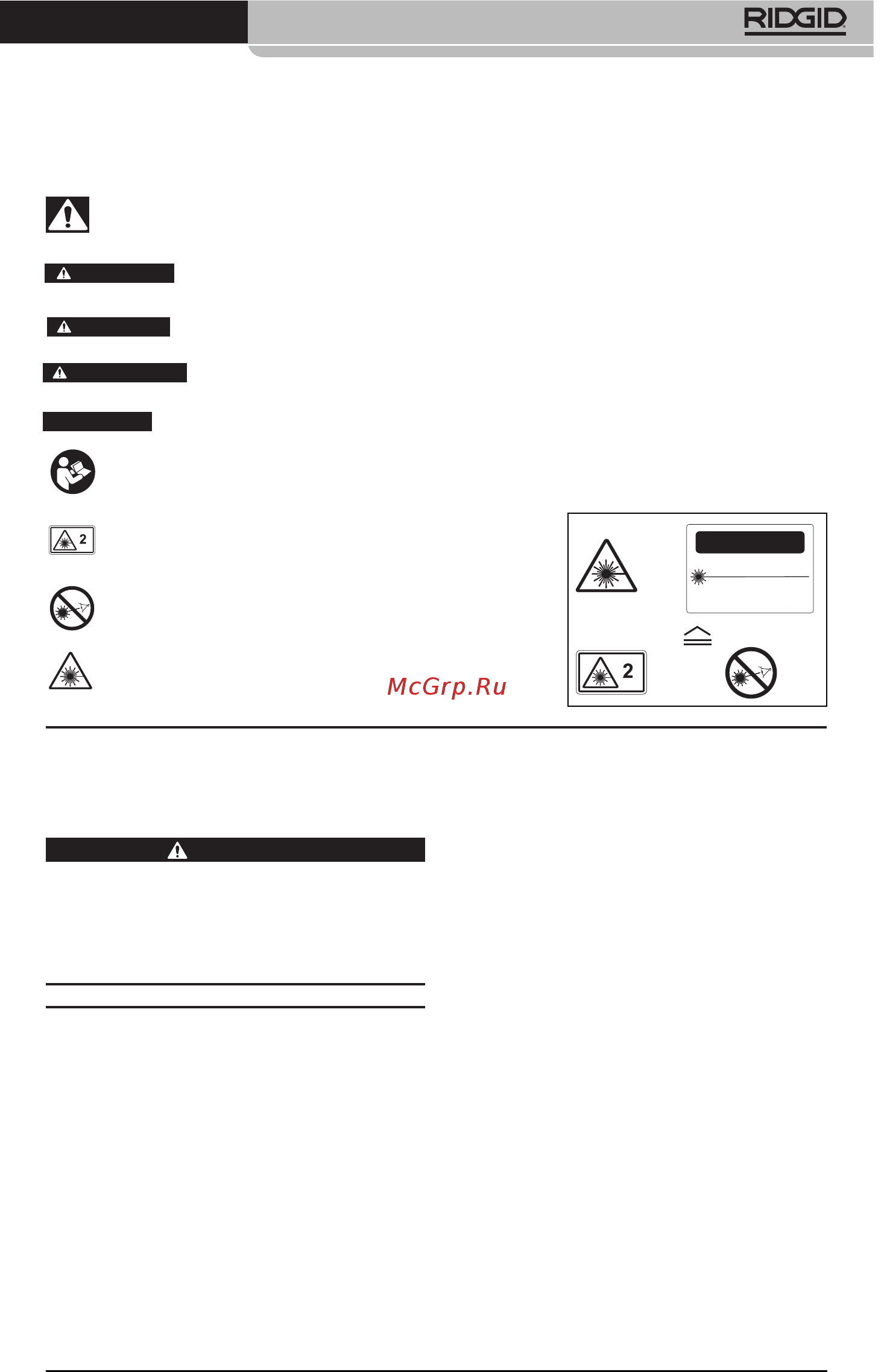 Ridgid micro DL-500 [149/270] Bezpečnostní symboly