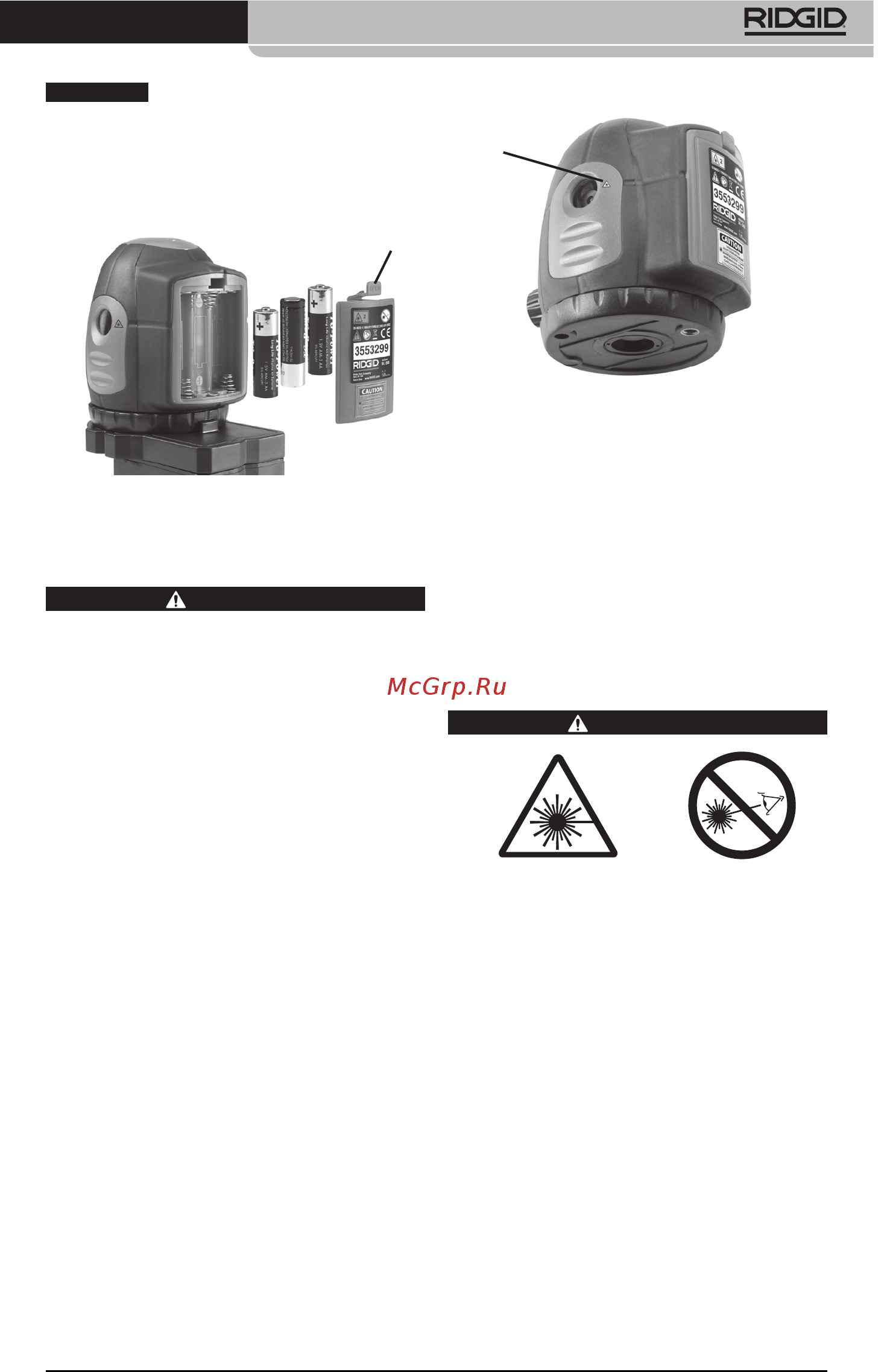 Ridgid DL-500 38763 [165/270] Kontrola pred prevádzkou