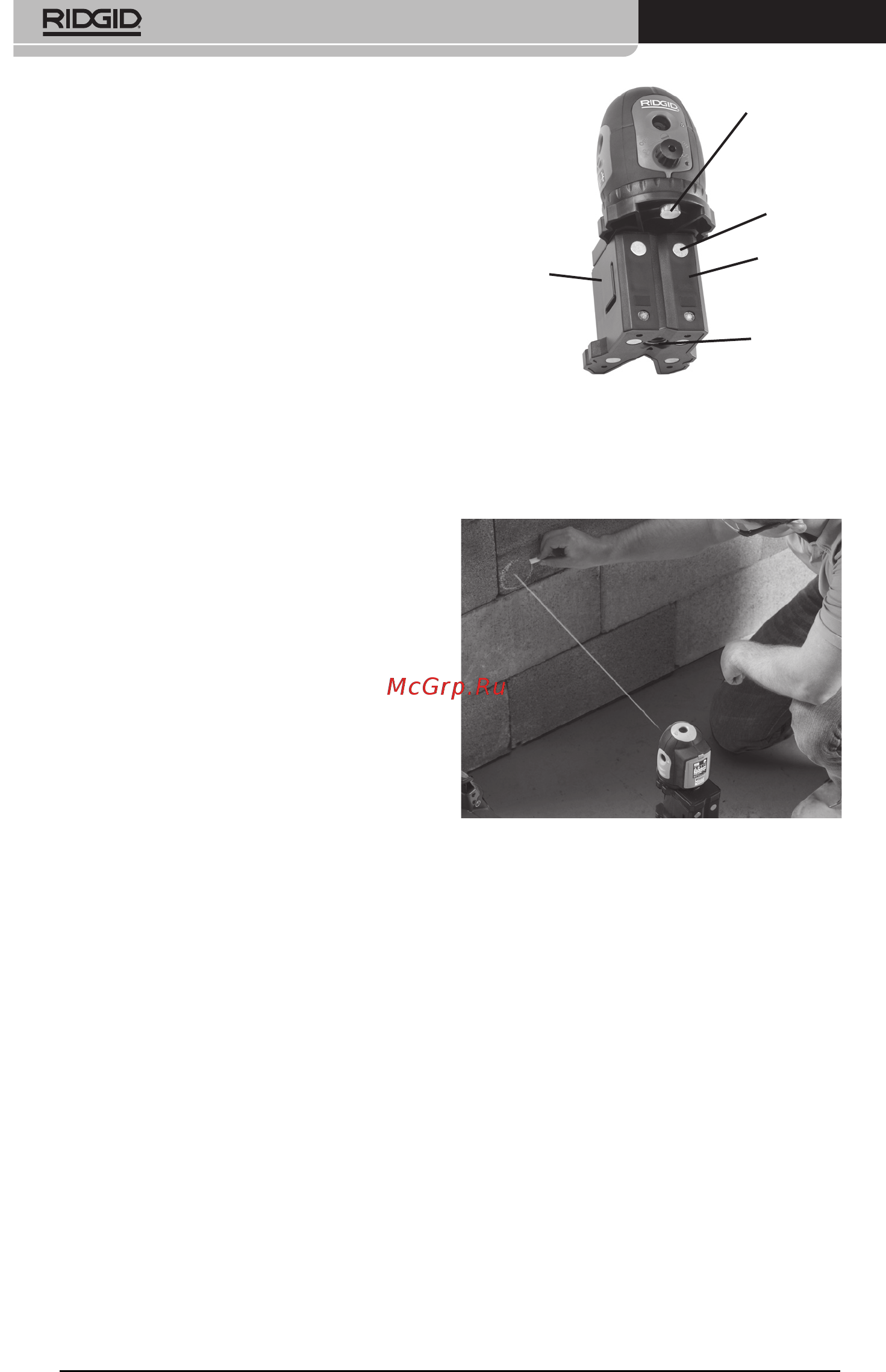 Ridgid micro DL-500 [166/270] Samonivelačný 5 bodový laser micro dl 500