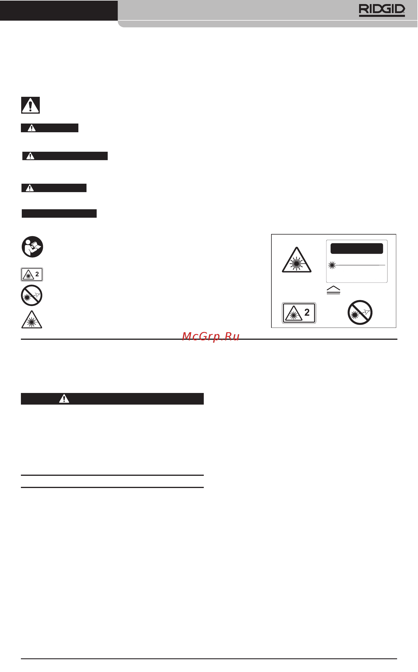 Ridgid DL-500 38763 [17/270] Consignes générales de sécurité