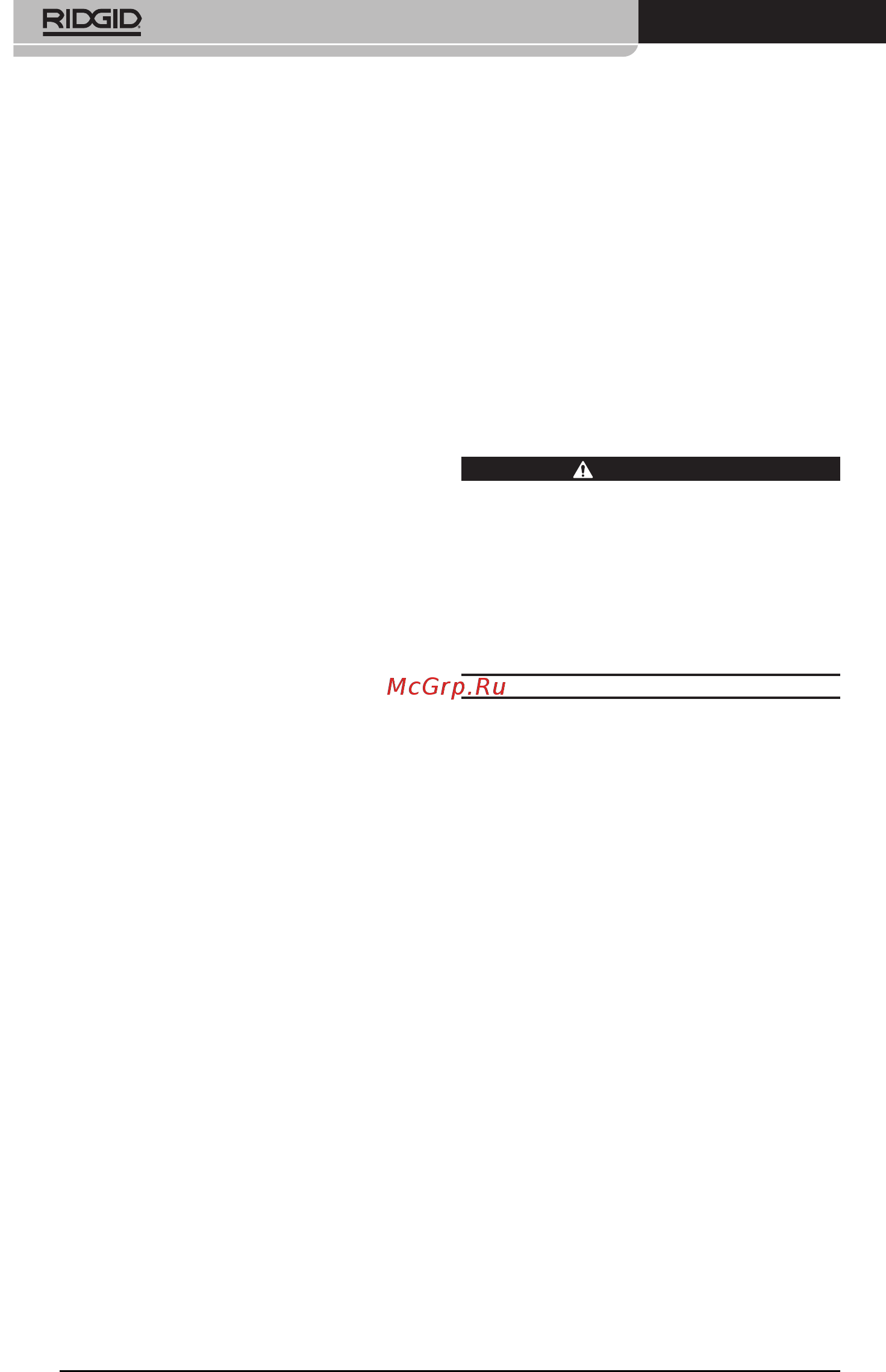Ridgid DL-500 38763 [174/270] Informaţii specifice privind siguranţa