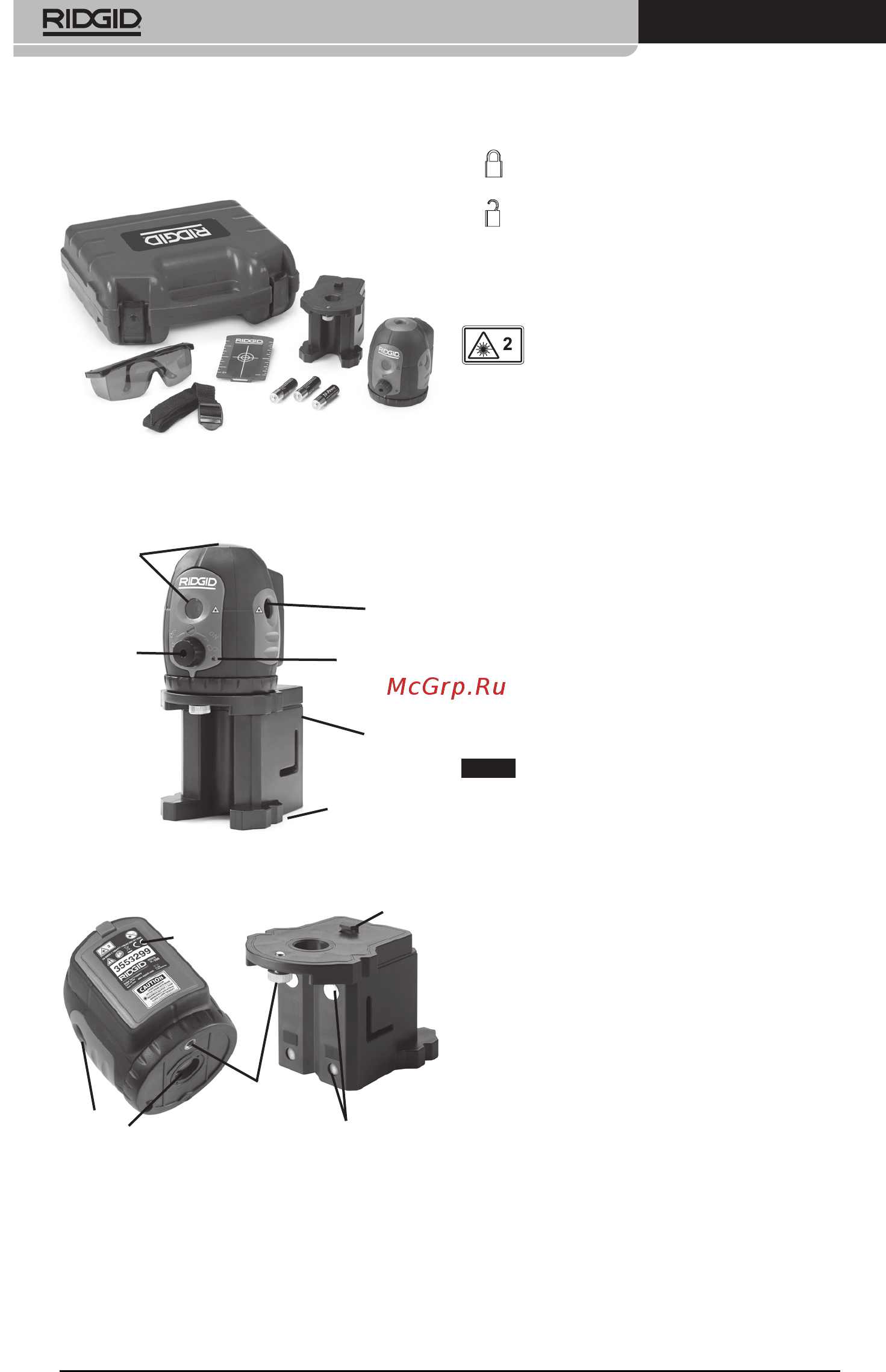 Ridgid micro DL-500 [176/270] Clasificarea laser