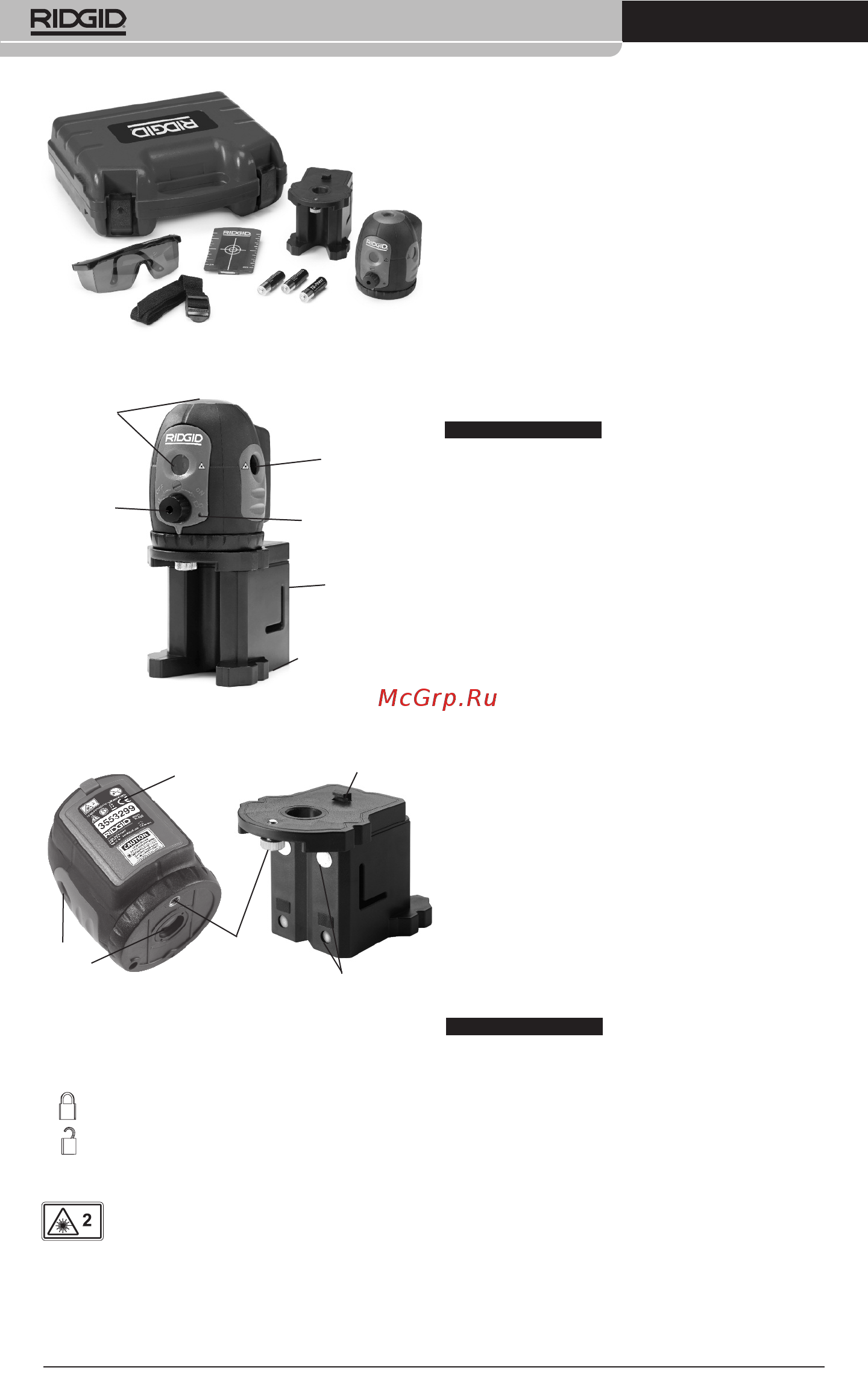 Ridgid DL-500 38763 [20/270] Classification du laser