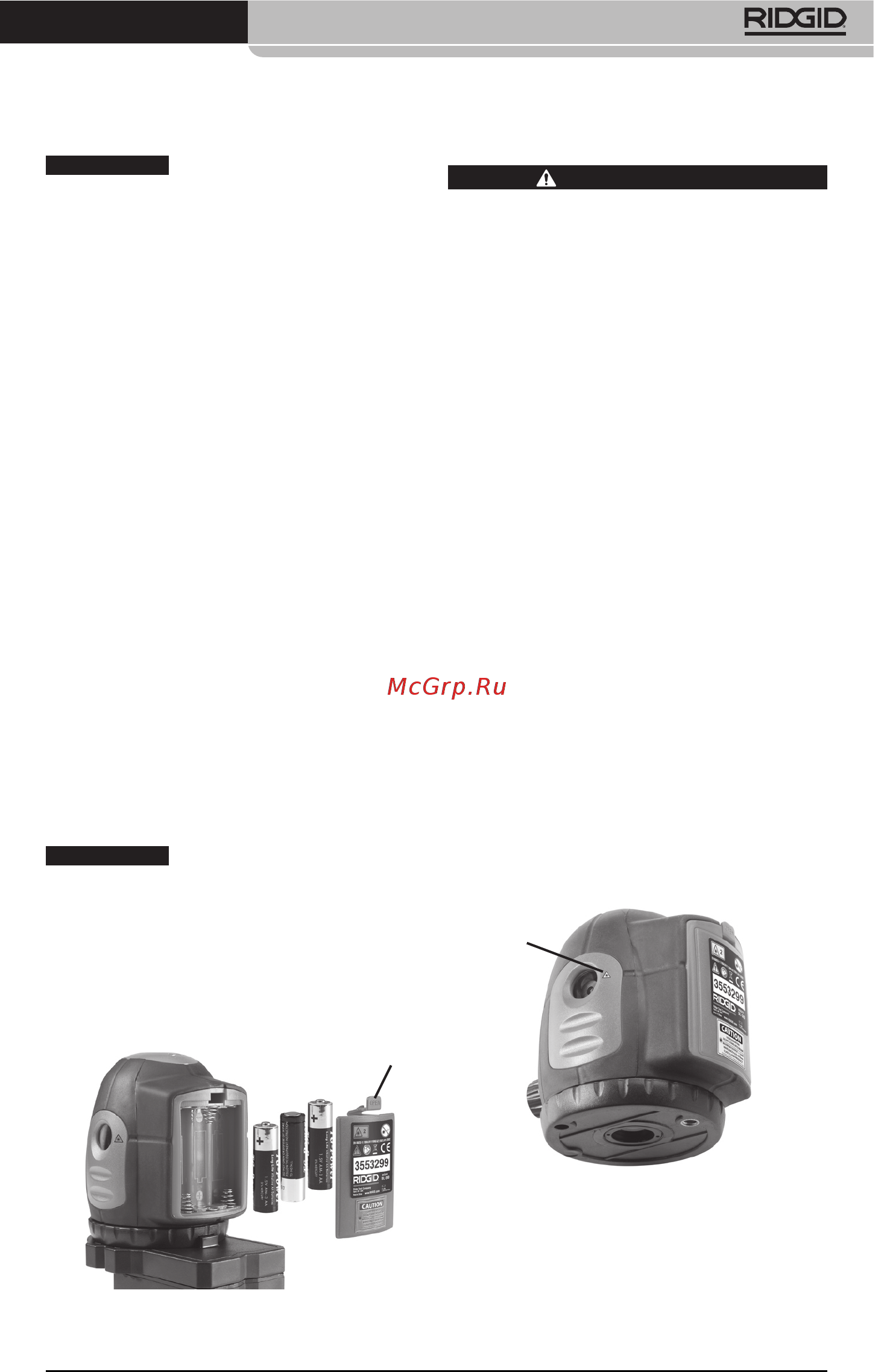 Ridgid DL-500 38763 [201/270] Έλεγχος πριν από τη λειτουργία