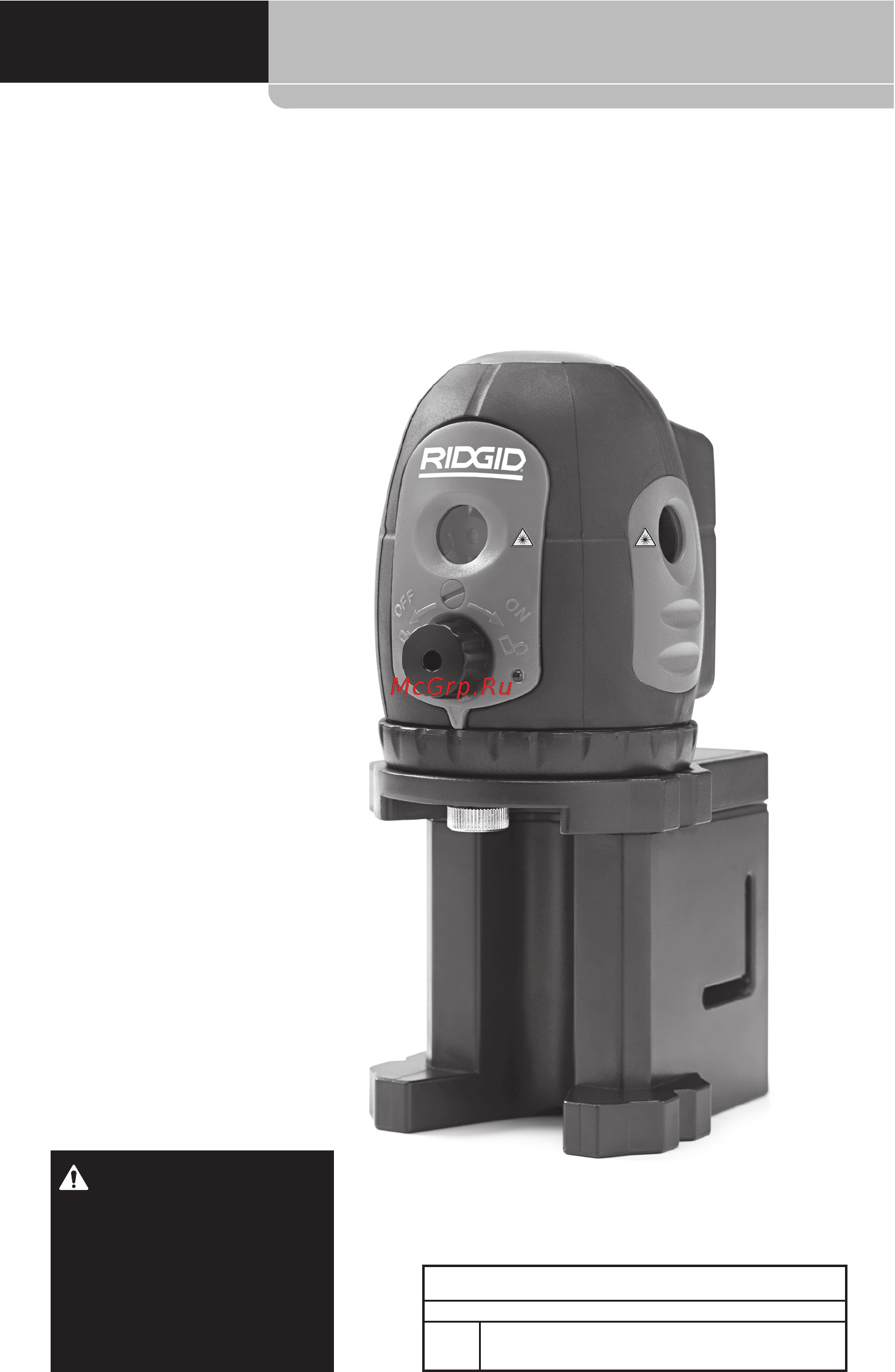 Ridgid DL-500 38763 [207/270] Micro dl 500 samonivelirajući laser s 5 točaka
