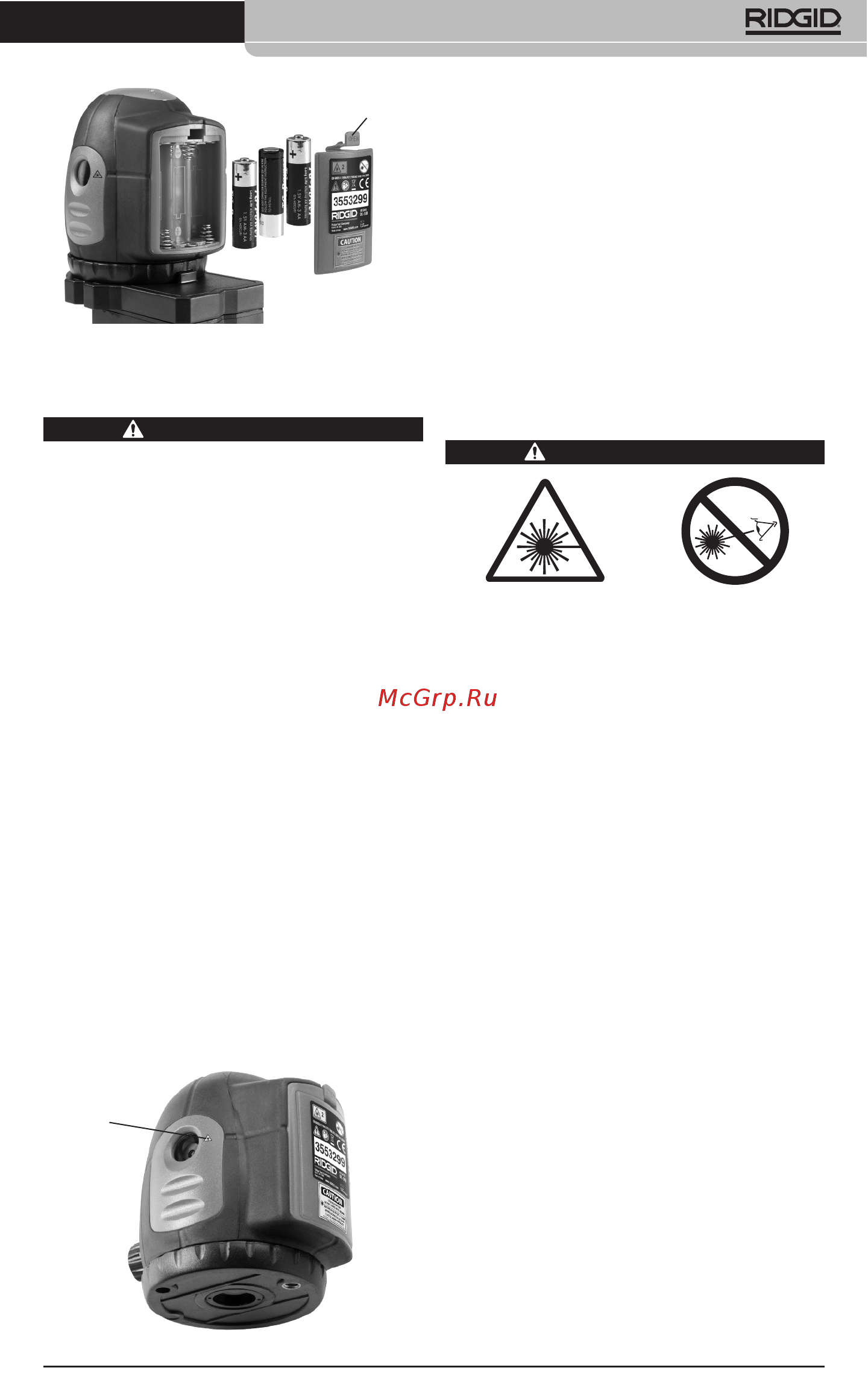 Ridgid DL-500 38763 [21/270] Examen préalable