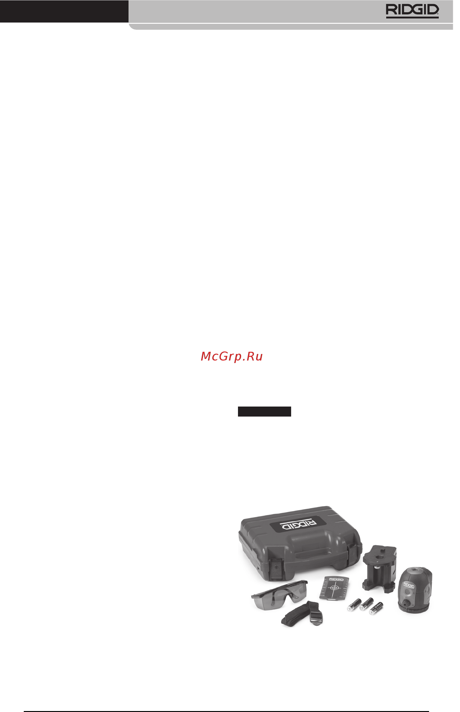 Ridgid DL-500 38763 [211/270] Opis tehnički podaci i serijska oprema