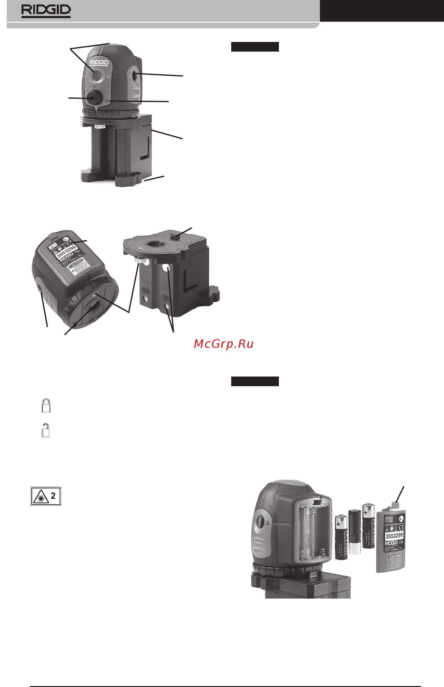 Ridgid micro DL-500 [224/270] Elektromagnetna združljivost emc