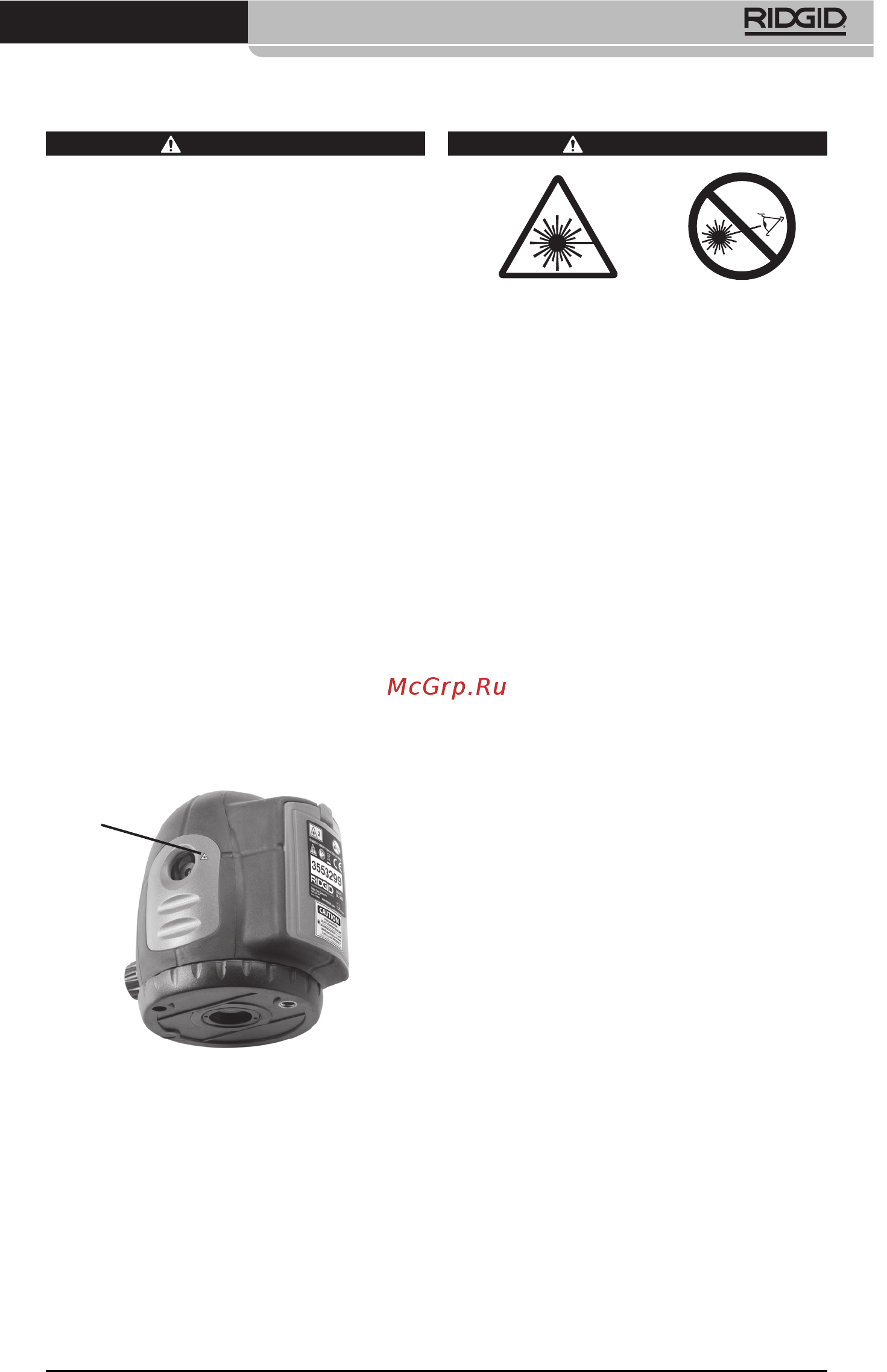 Ridgid DL-500 38763 [225/270] Pregled pred uporabo