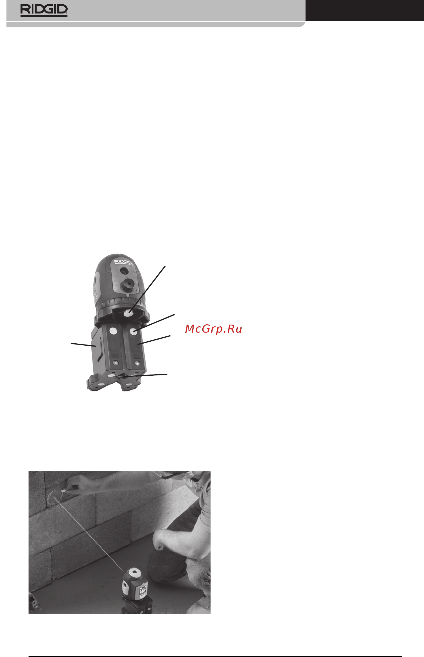 Ridgid micro DL-500 [226/270] Preverjanje vodoravnosti