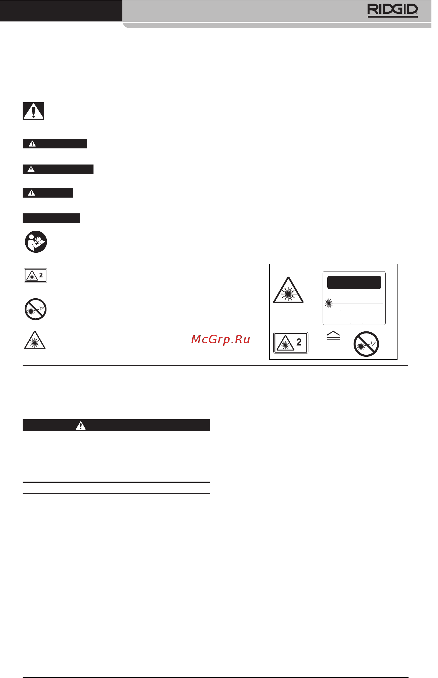 Ridgid micro DL-500 [233/270] Opšte informacije o sigurnosti