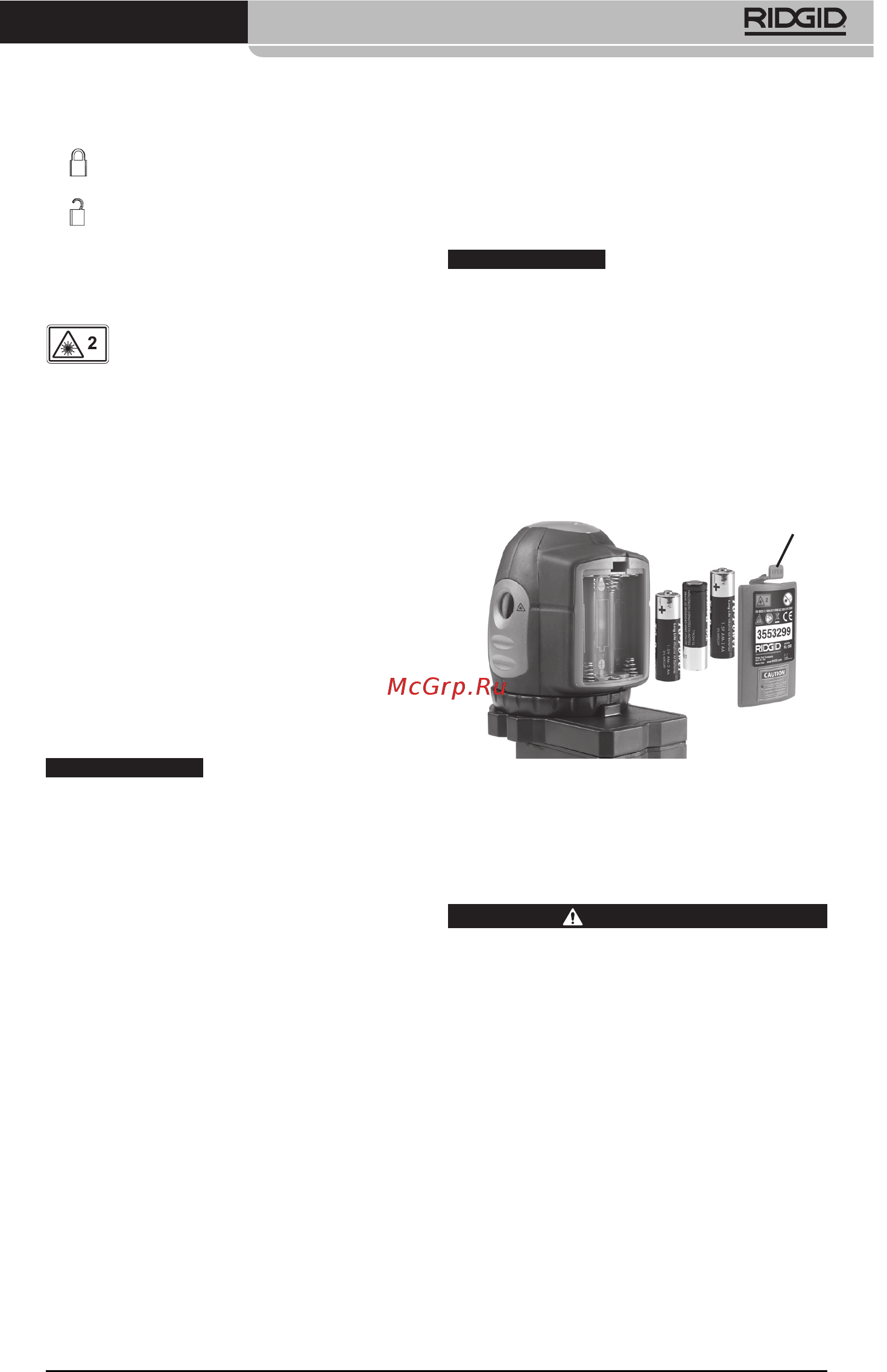 Ridgid DL-500 38763 [249/270] Замена установка батареек