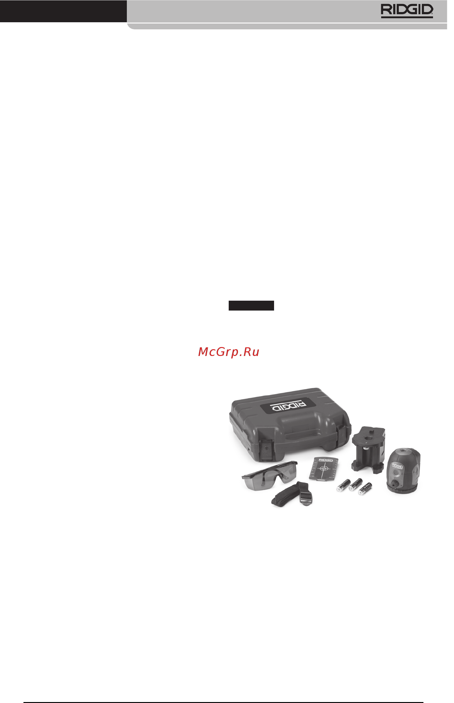 Ridgid DL-500 38763 [259/270] Açıklama teknik özellikler ve standart ekipman
