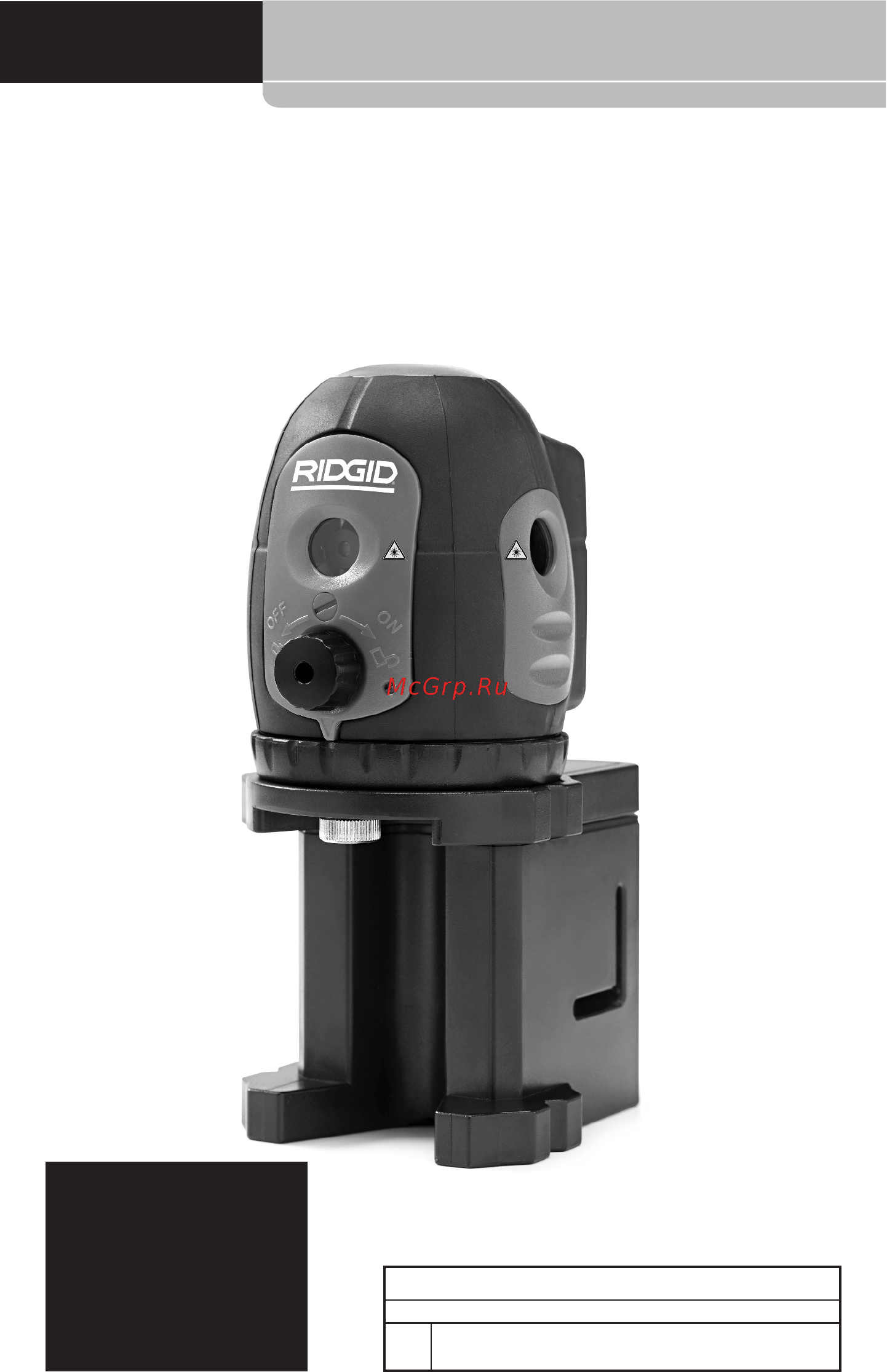 Ridgid DL-500 38763 [27/270] Multi 22 dl 500 manual es no marks