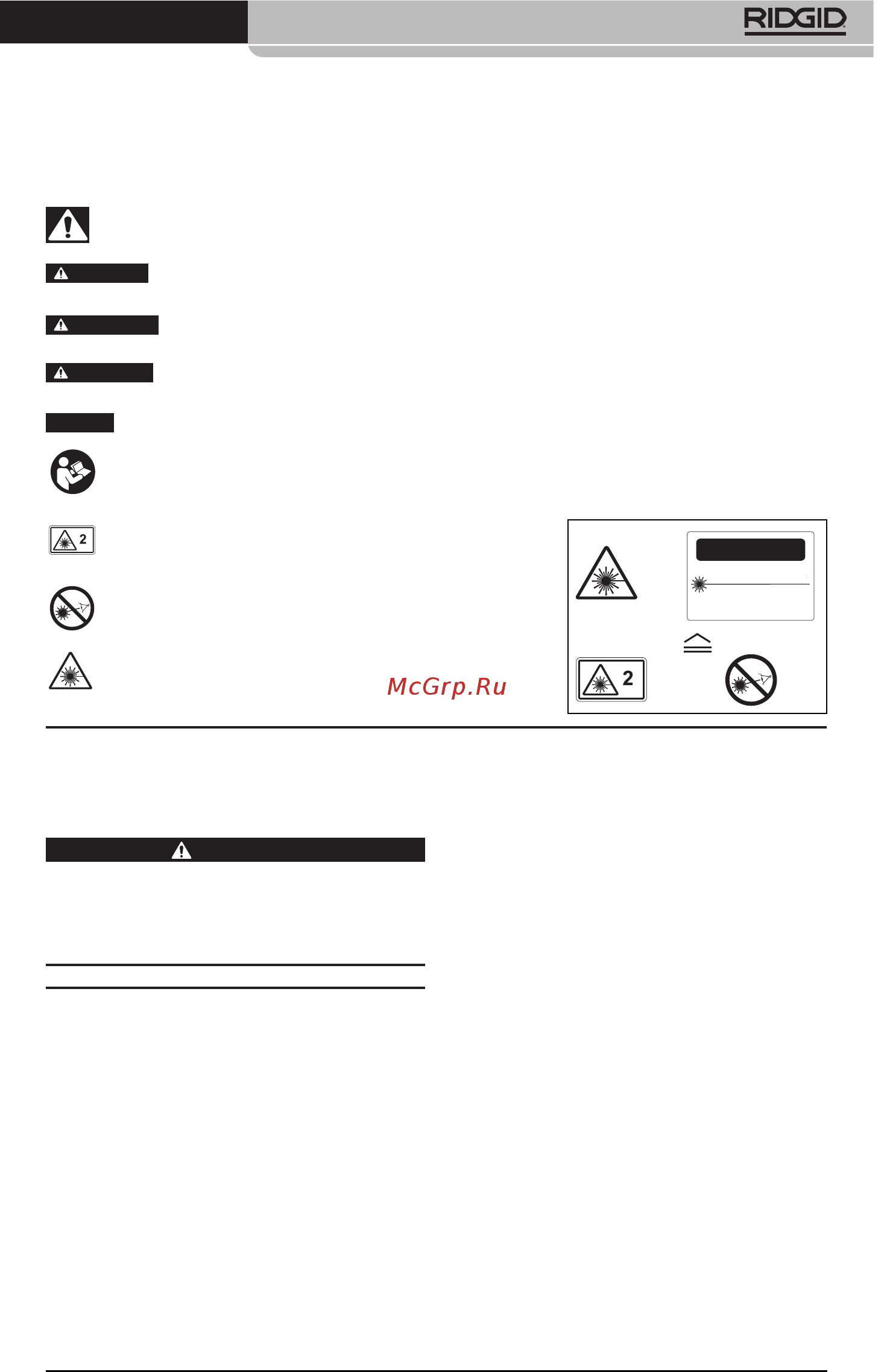 Ridgid DL-500 38763 [5/270] General safety information