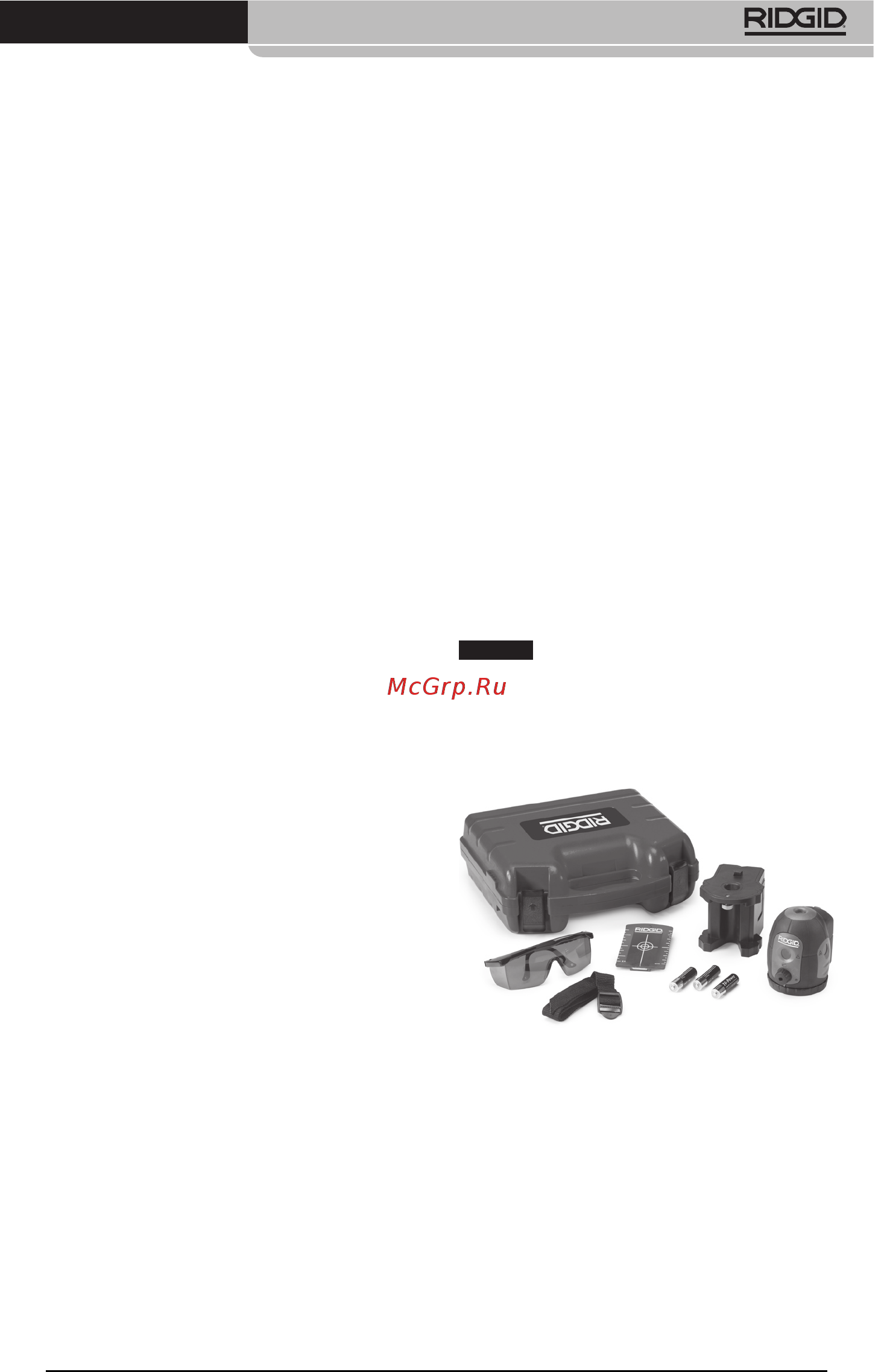 Ridgid micro DL-500 [7/270] Description specifications and standard equipment