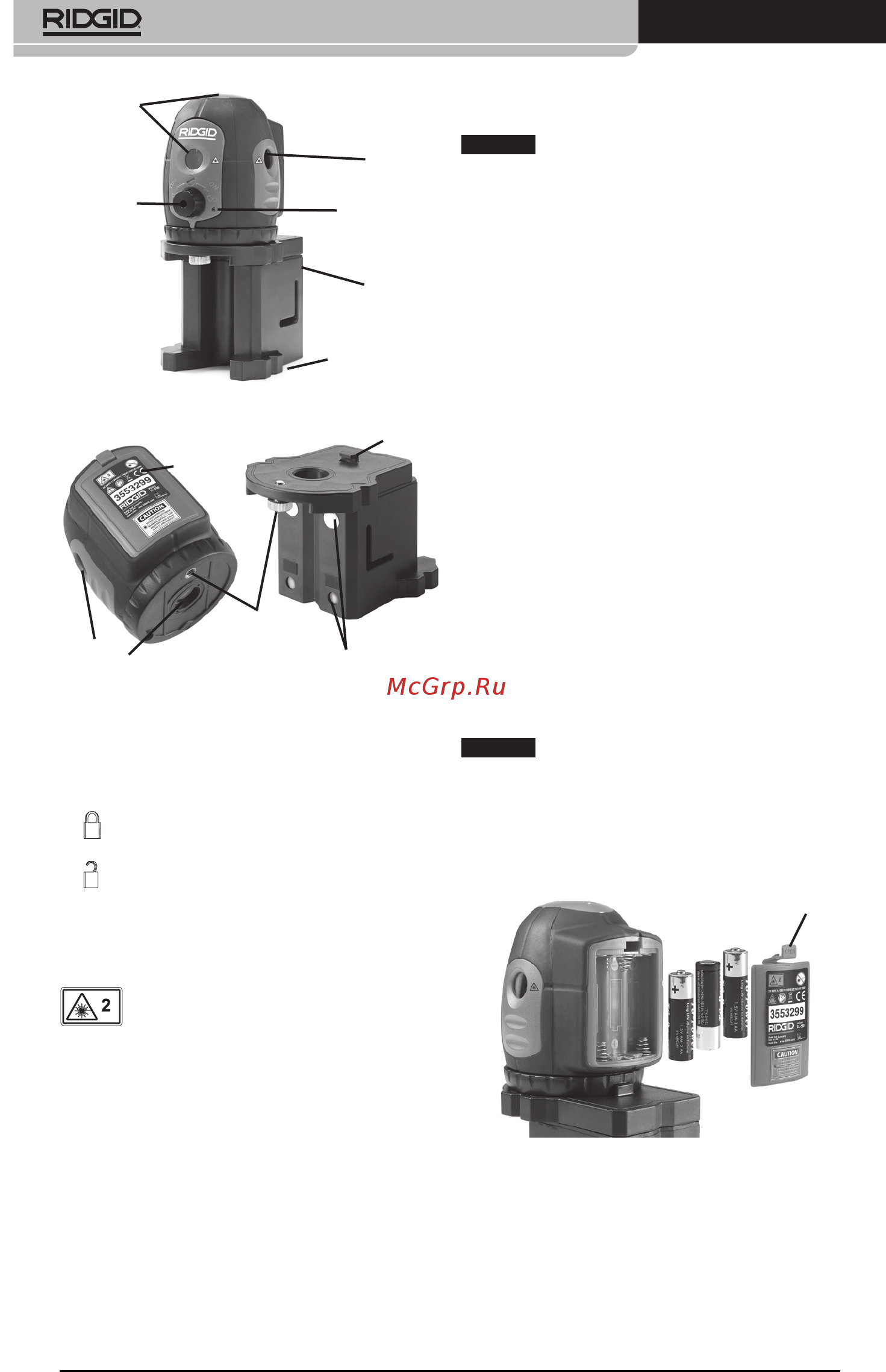 Ridgid DL-500 38763 [8/270] Changing installing batteries