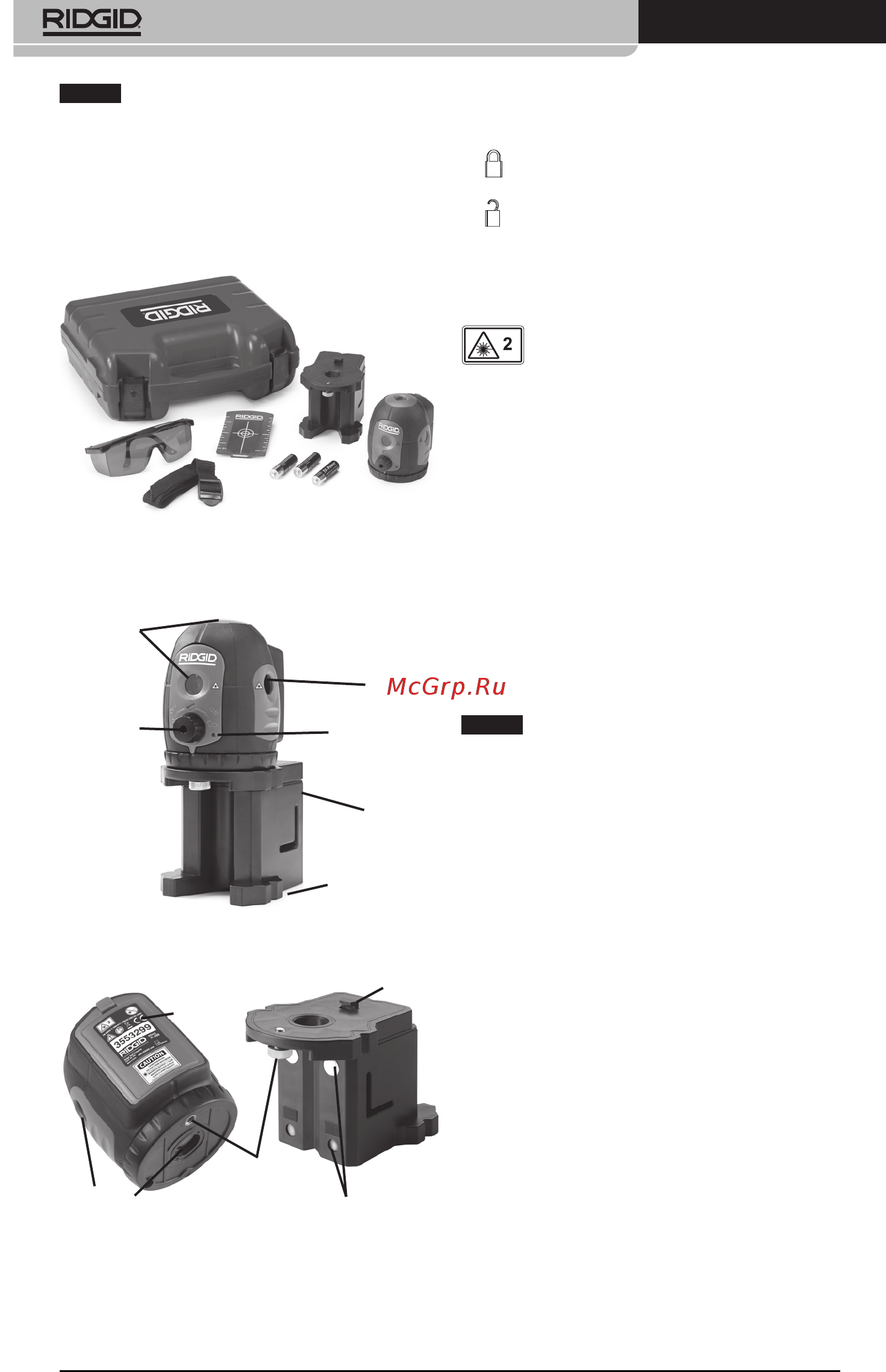 Ridgid DL-500 38763 [80/270] Classificação laser