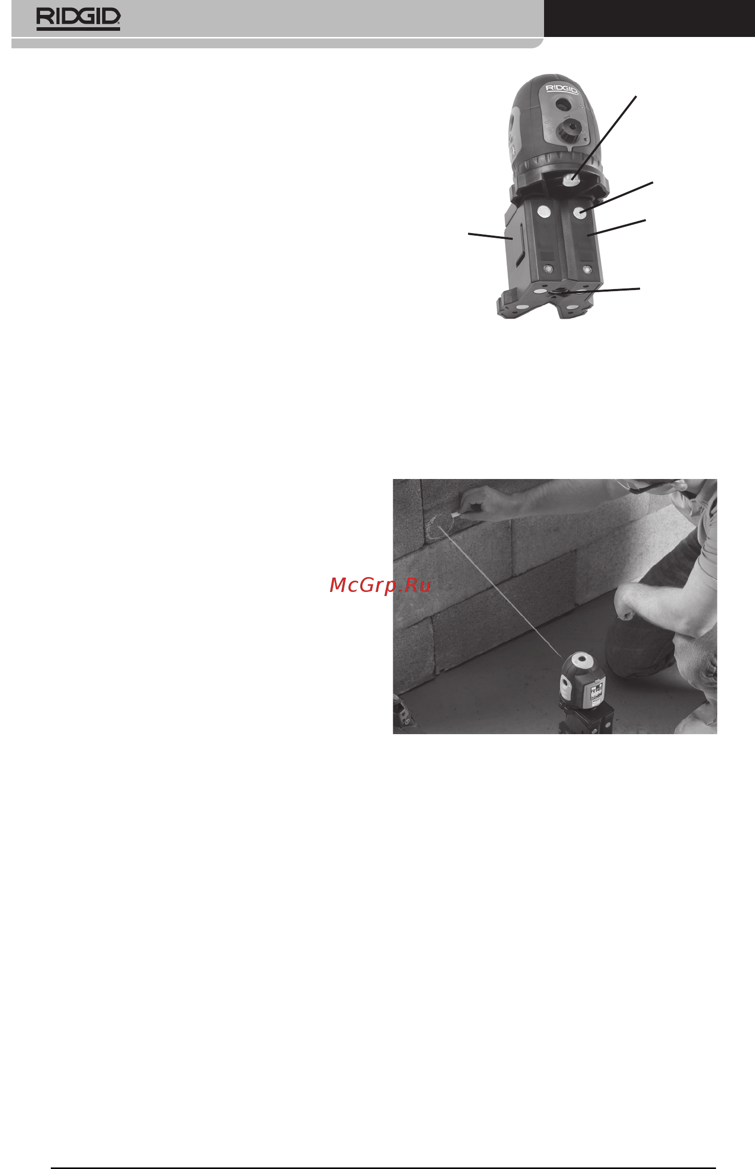 Ridgid DL-500 38763 [82/270] Laser de 5 pontos auto nivelante dl 500 micro