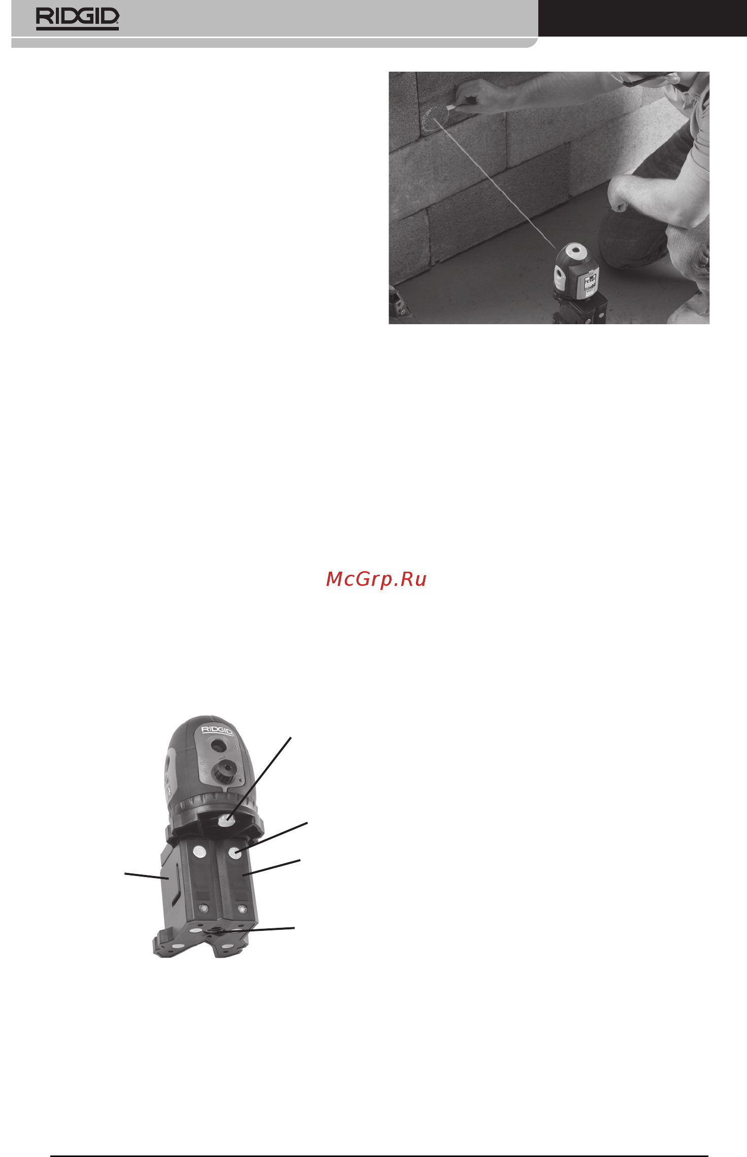 Ridgid micro DL-500 [94/270] Micro dl 500 självnivellerande punktlaser med fem laserstrålar
