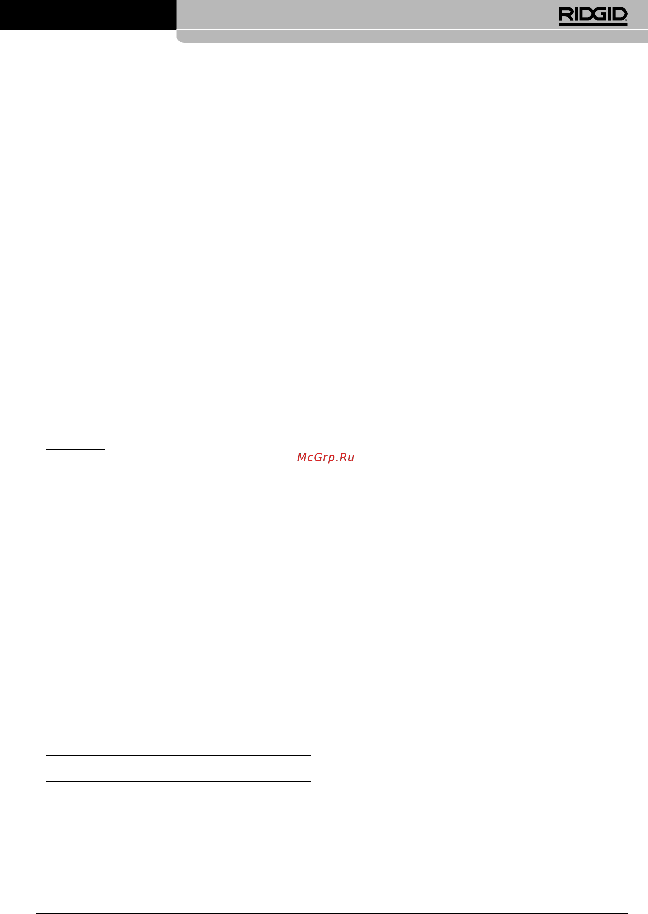 Ridgid KJ-1590 II 35511 [10/124] Betrieb des hochdruckreinigers