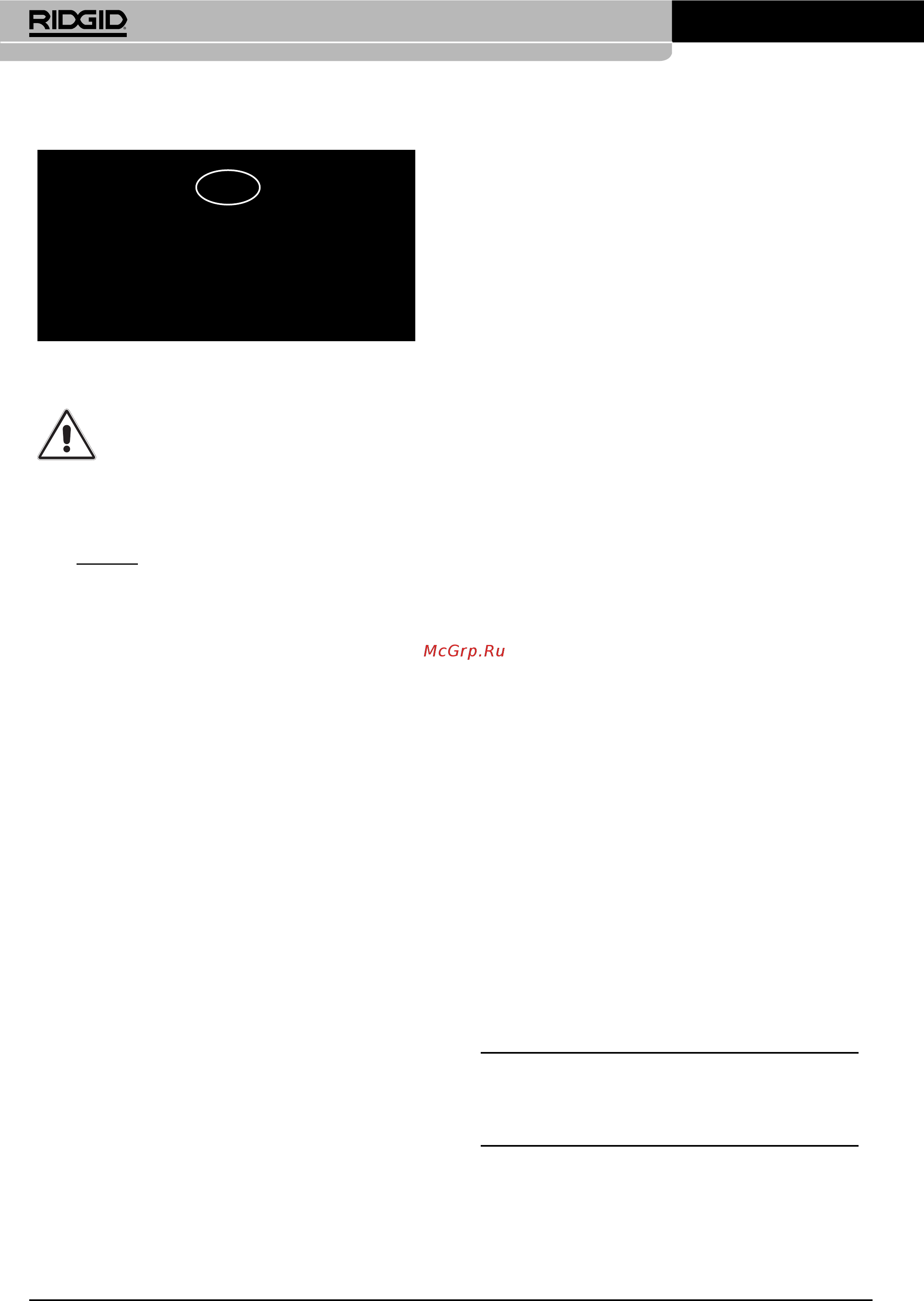 Ridgid К-400 AF 28098 [15/124] Instructions d utilisation