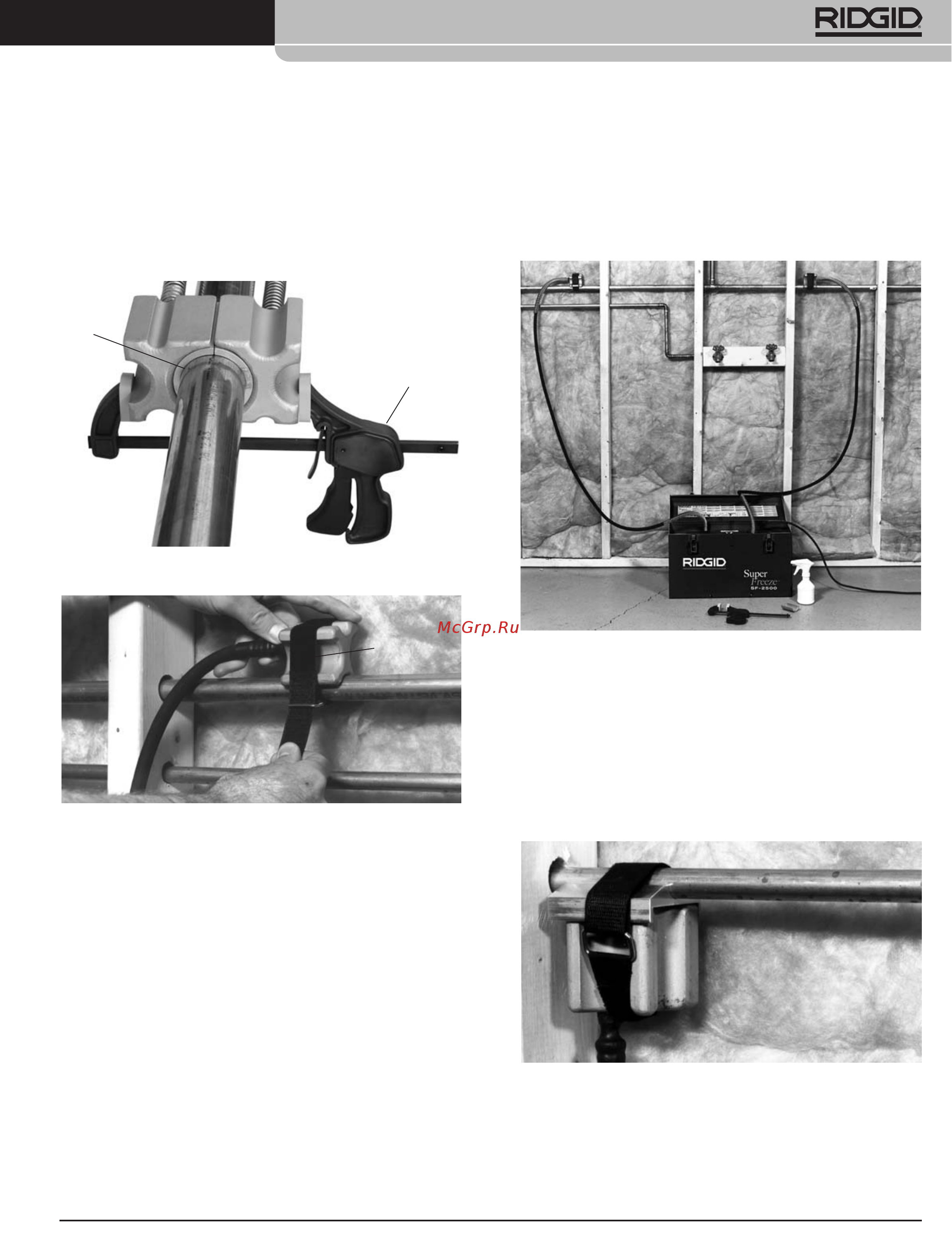 Ridgid SF-2500 SuperFreeze [51/71] Boru dondurma üniteleri