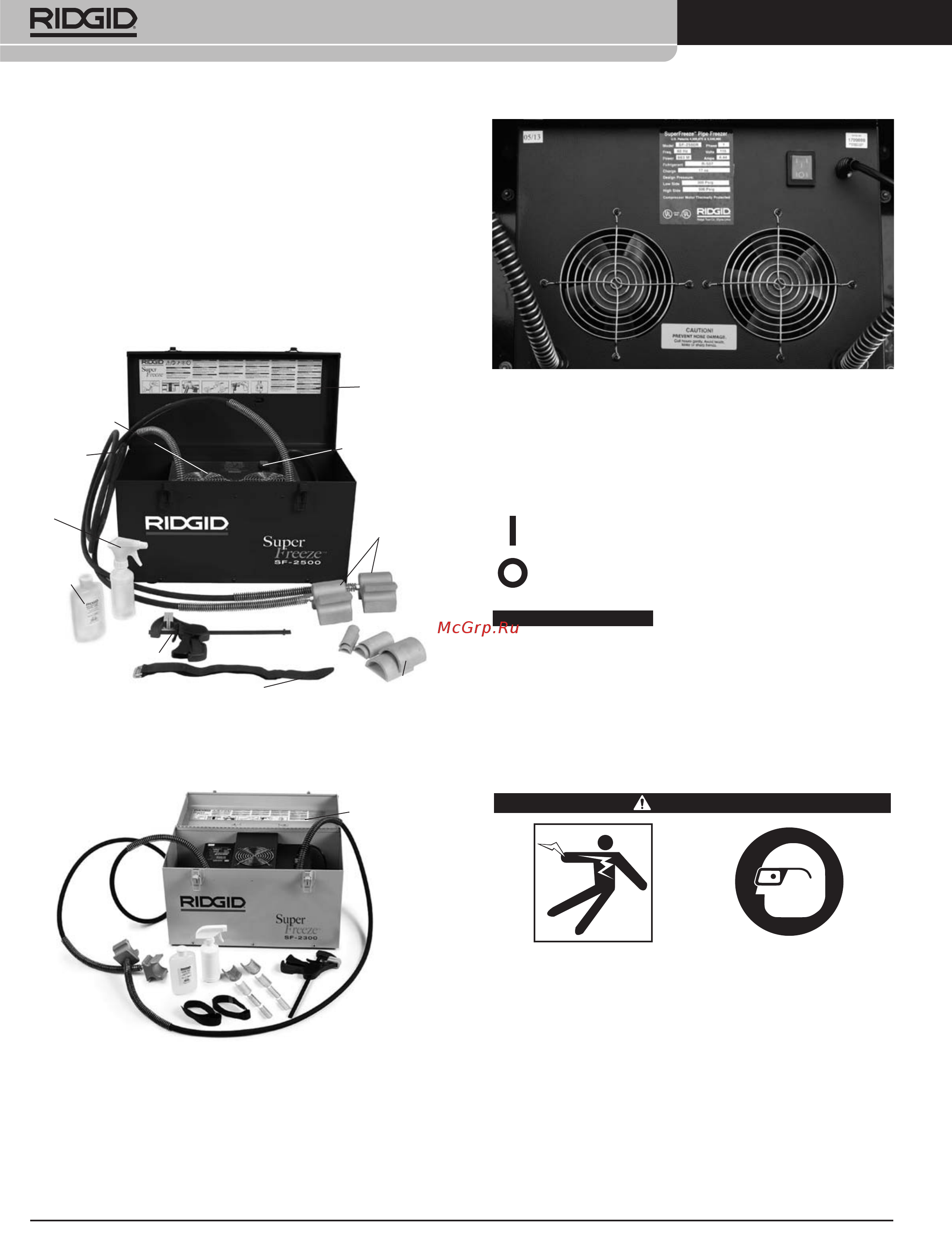 Ridgid SF-2500 SuperFreeze [62/71] Предэксплуатационный осмотр