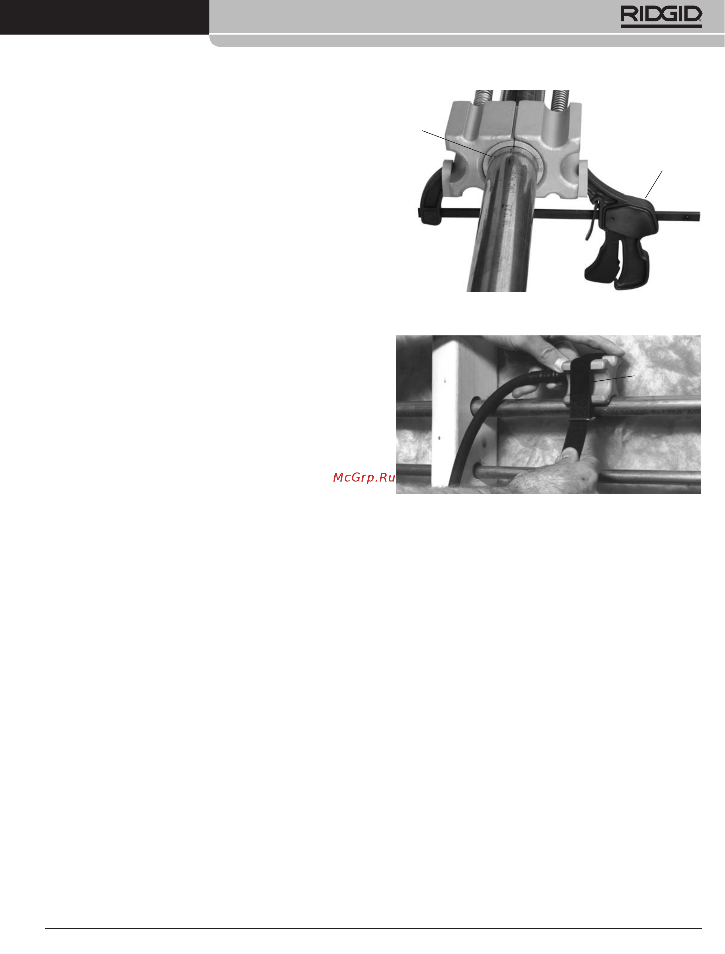 Ridgid SF-2500 SuperFreeze [65/71] Устройства для заморозки труб superfreez