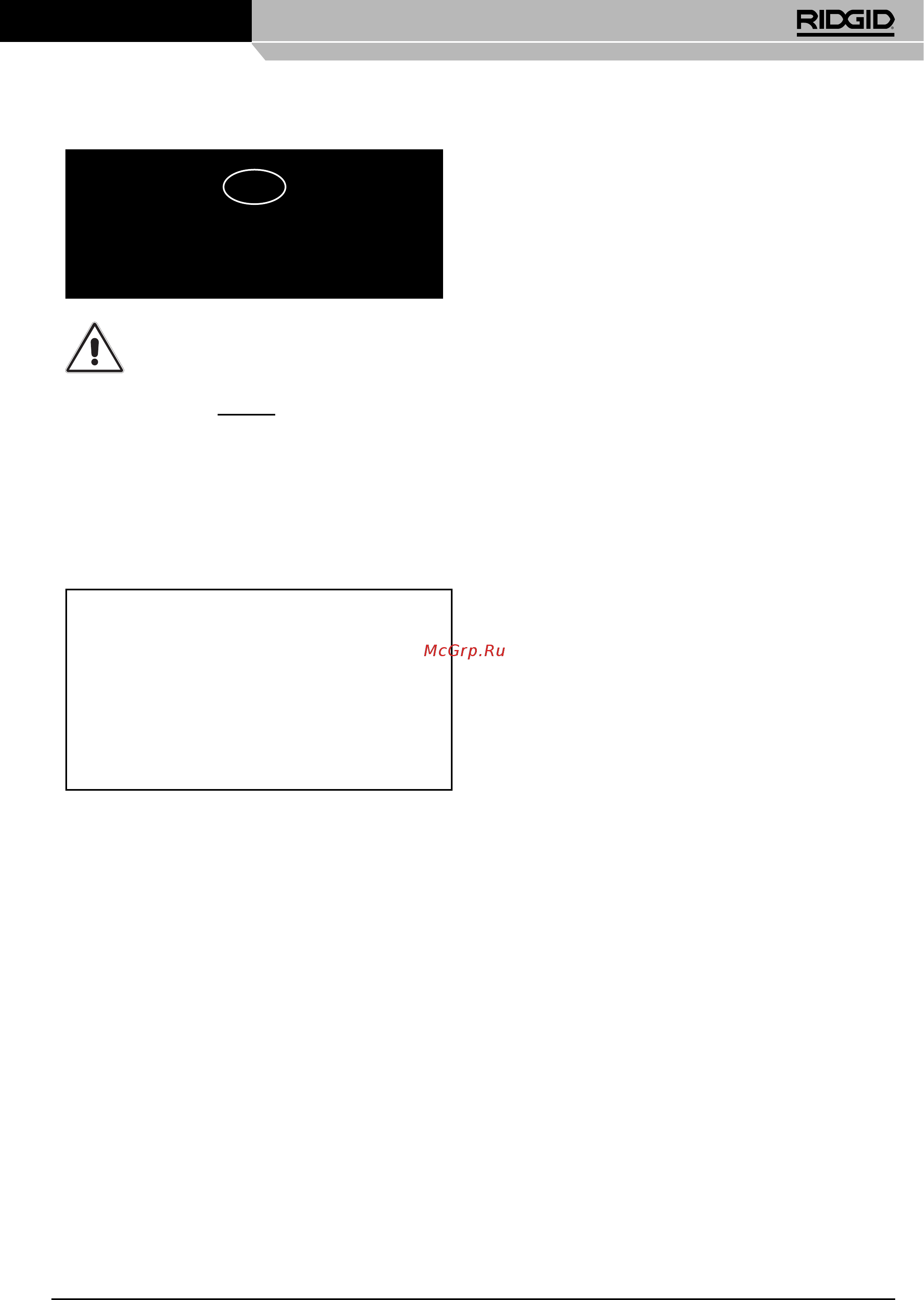 Ridgid 1450 [2/21] Operating instructions