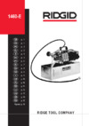 Ridgid 1460-E 115 В 25 Бар Инструкция по эксплуатации