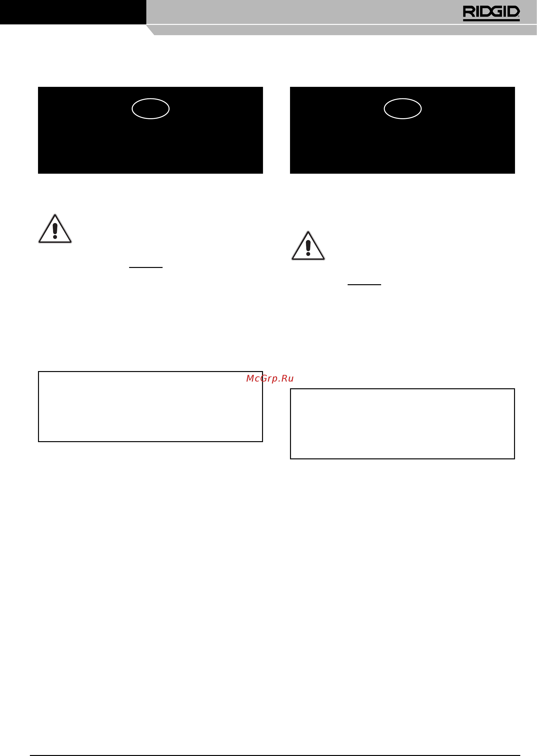 Ridgid 1460-E 115 В 25 Бар [2/16] General safety information