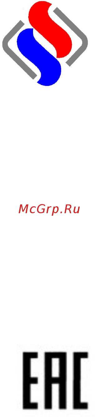 Abat ПКА 6-1/1ПП2 - модернизированный ПКА-6-1/1ПП Руководство по эксплуатации онлайн