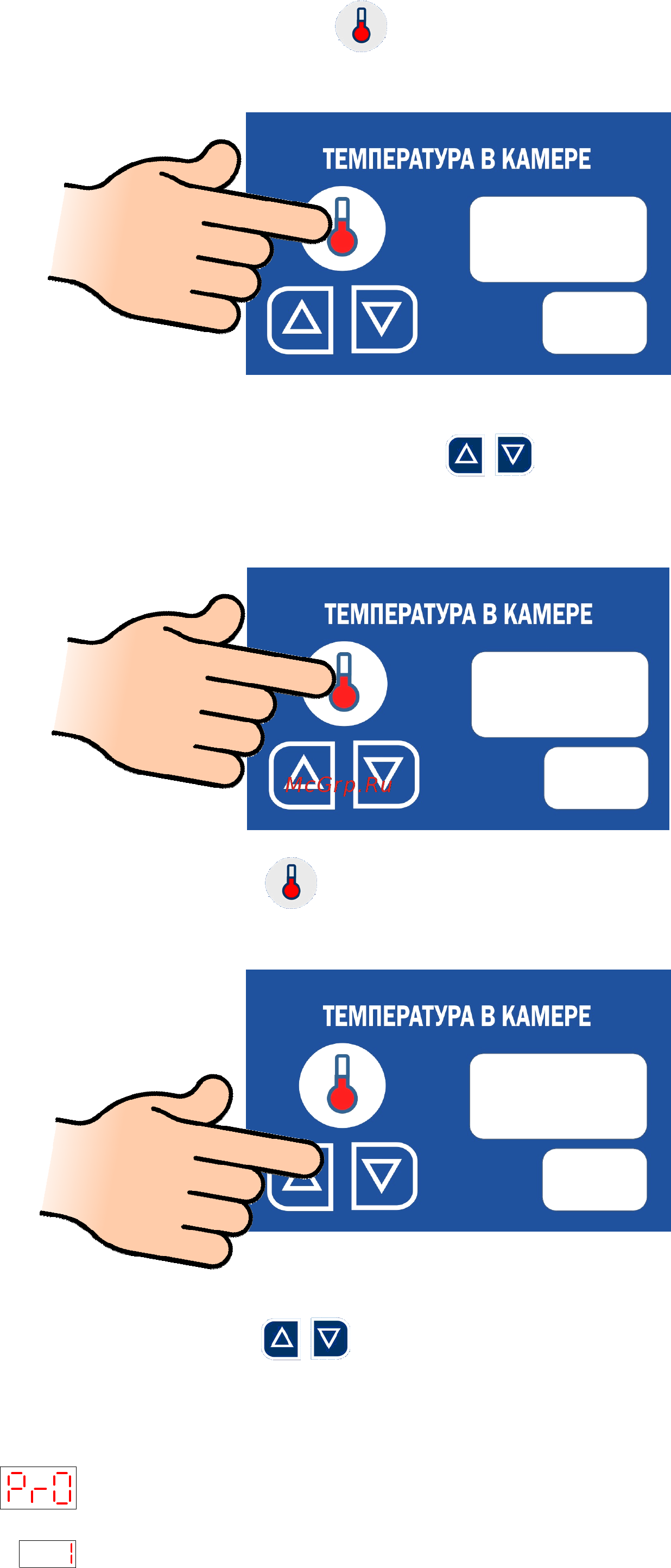 Abat ПКА 10-1/1ПМ2 - модернизированный ПКА 10-1/1ПМ Руководство по эксплуатации онлайн [35/53] 209038