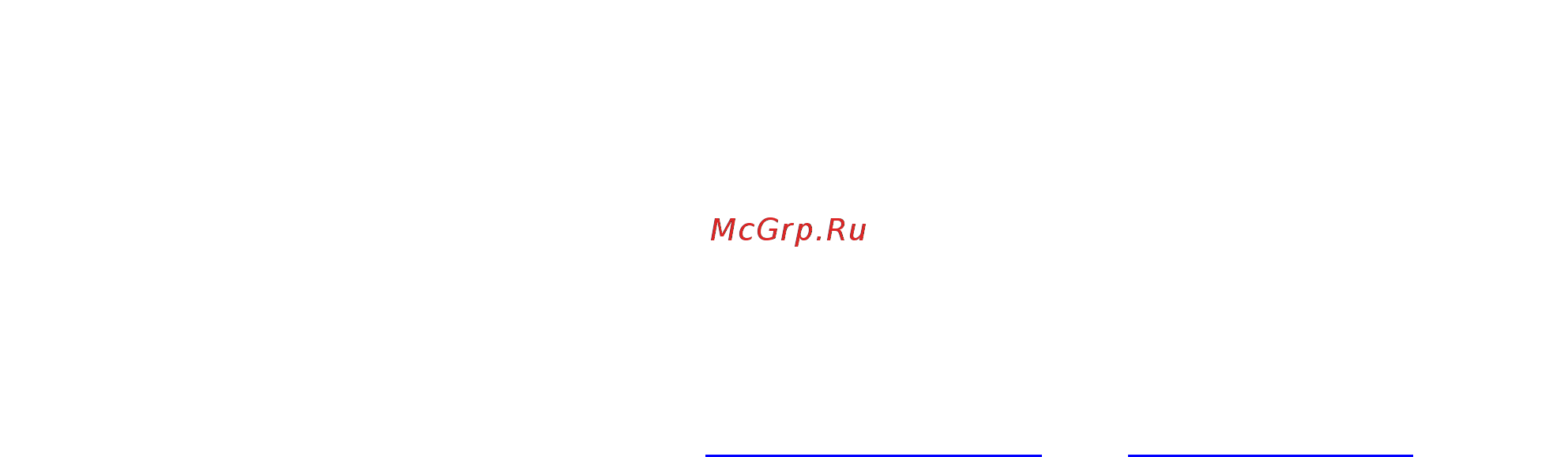 Abat КПЭМ-100-ОМП [5/14] Market torgtech ru или support abat ru