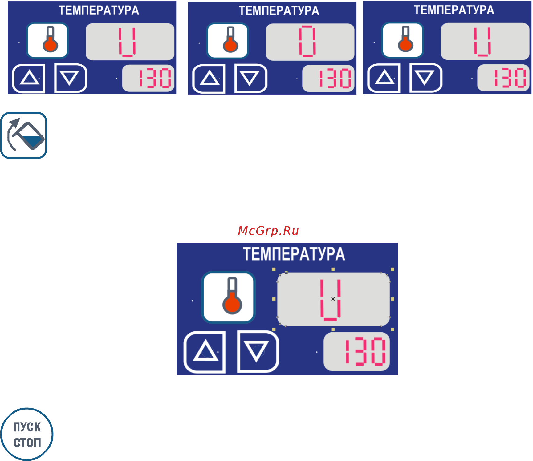 Abat КПЭМ-60-ОМ2 Руководство по эксплуатации онлайн [8/34] 209059