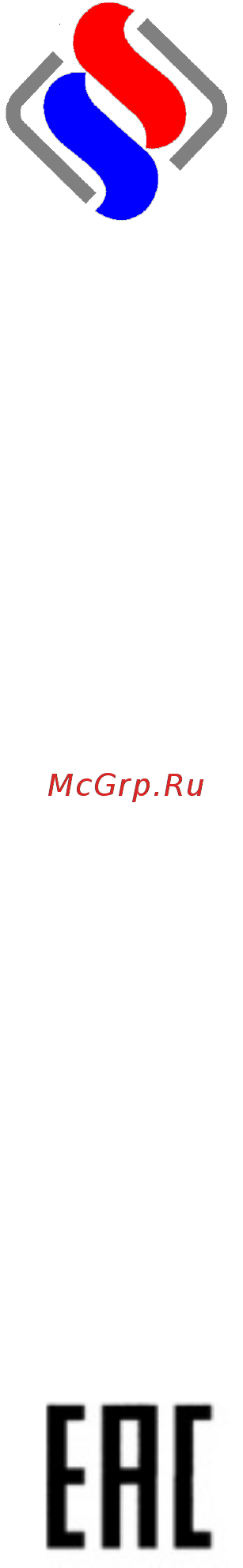 Abat МПК-500Ф-01 Руководство по эксплуатации онлайн