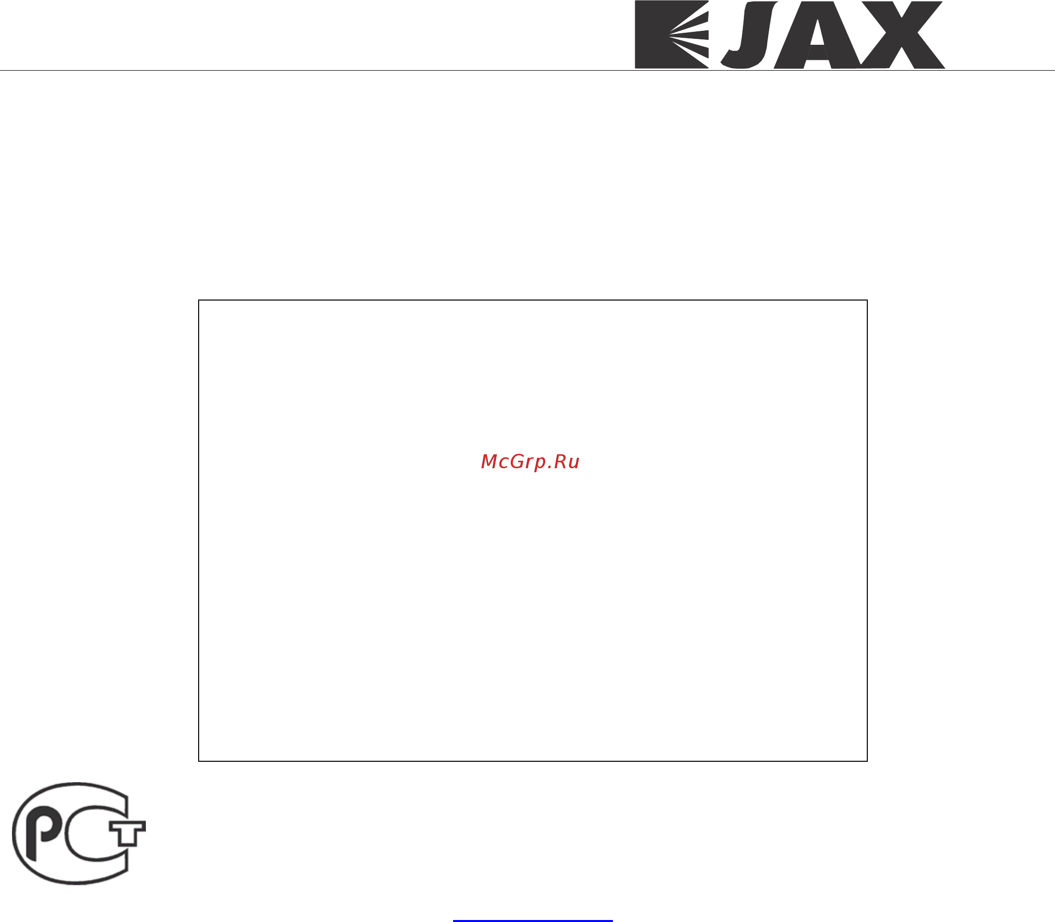 Jax ACK-09(H)E [36/36] Www jax ru