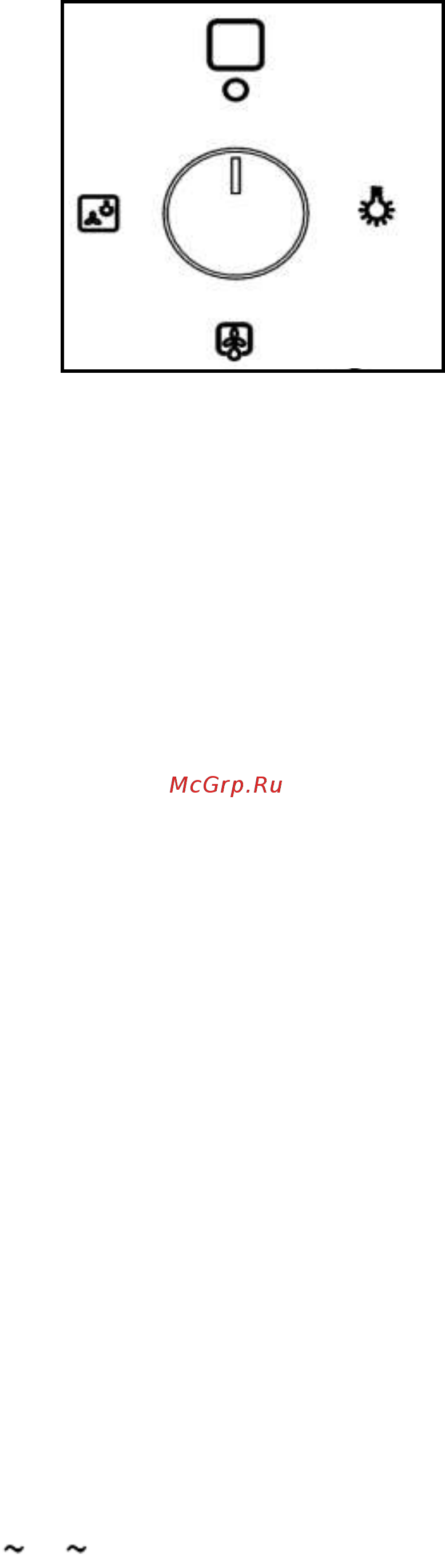 Maunfeld MGOG 673 [10/29] Освещение духовки