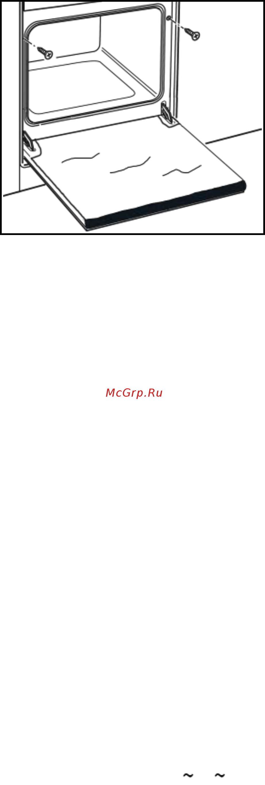 Maunfeld MGOG 673 [23/29] Крепление духовки