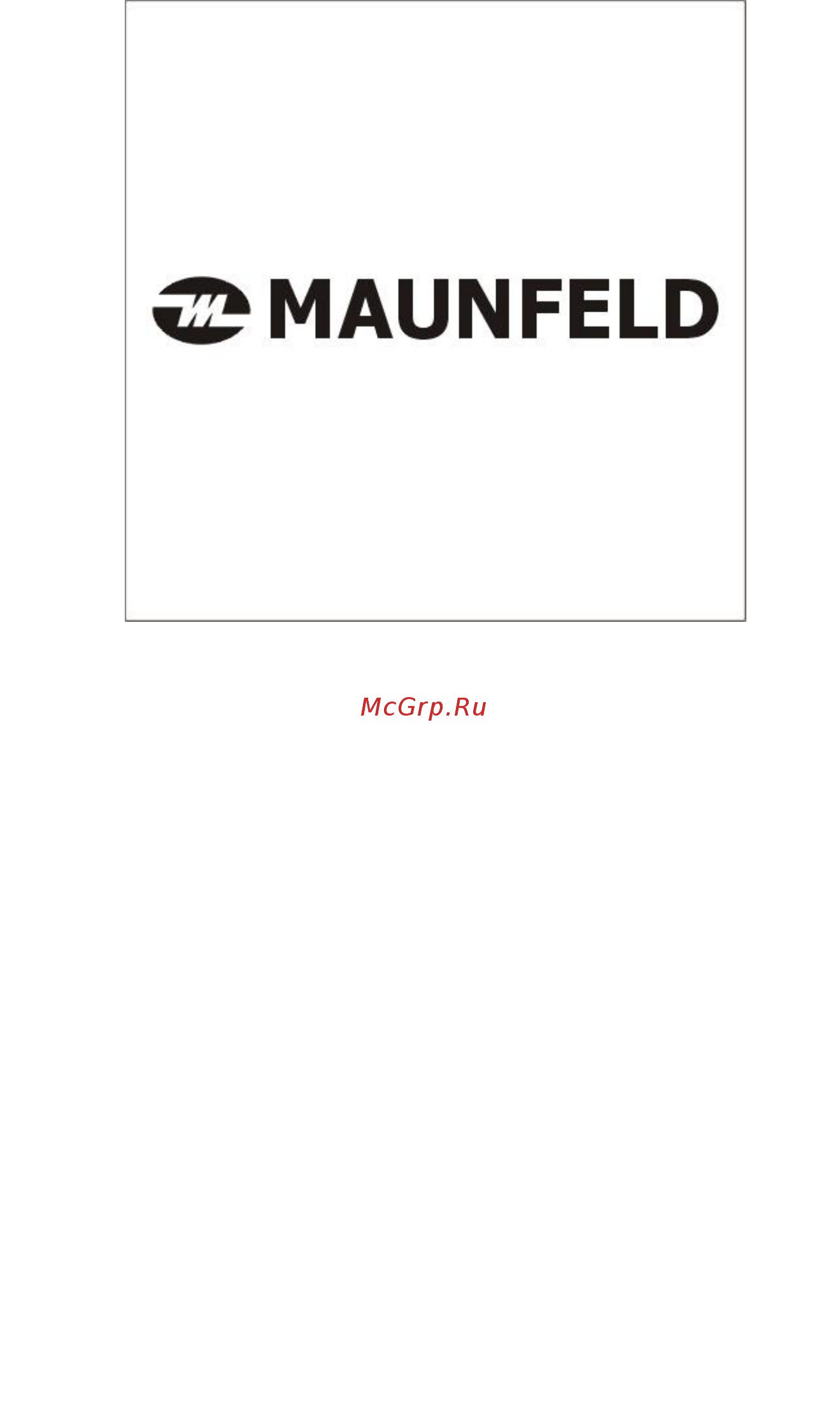 Maunfeld DP04-S Инструкция по эксплуатации онлайн