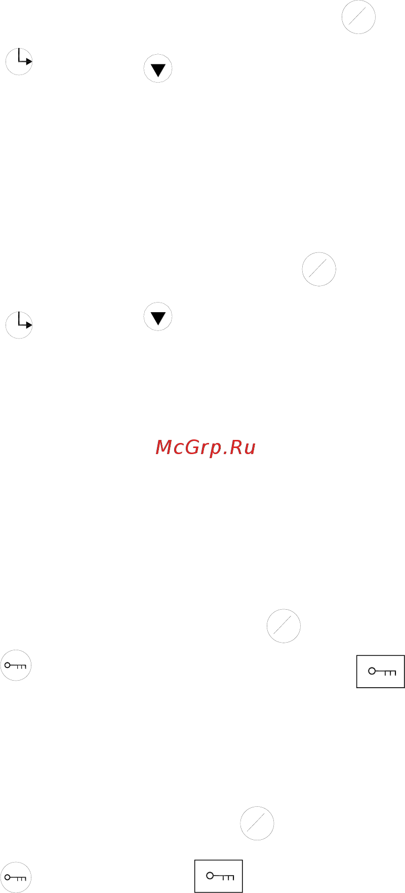 Maunfeld DP04-S [12/20] Другие функции