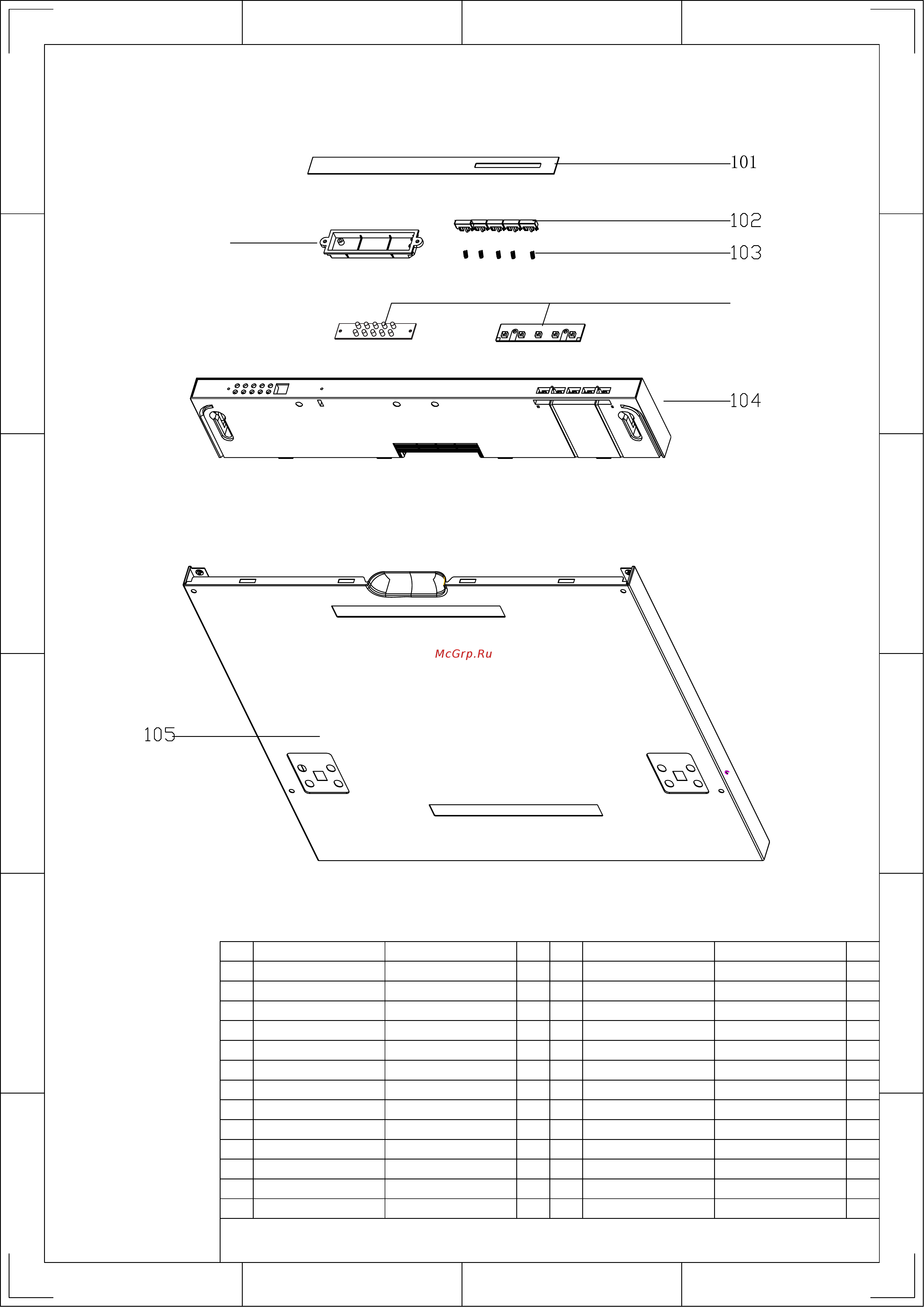 Maunfeld MLP-12B (MO-343427) Взрывная схема онлайн