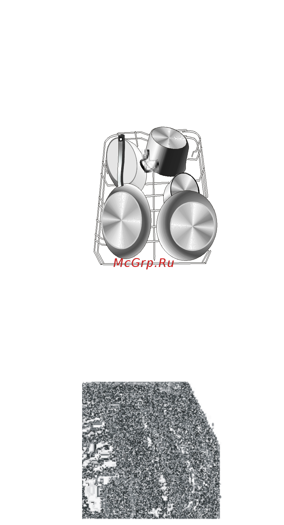 Maunfeld MLP-08S (MO-343415) Инструкция по эксплуатации онлайн [14/35] 209204