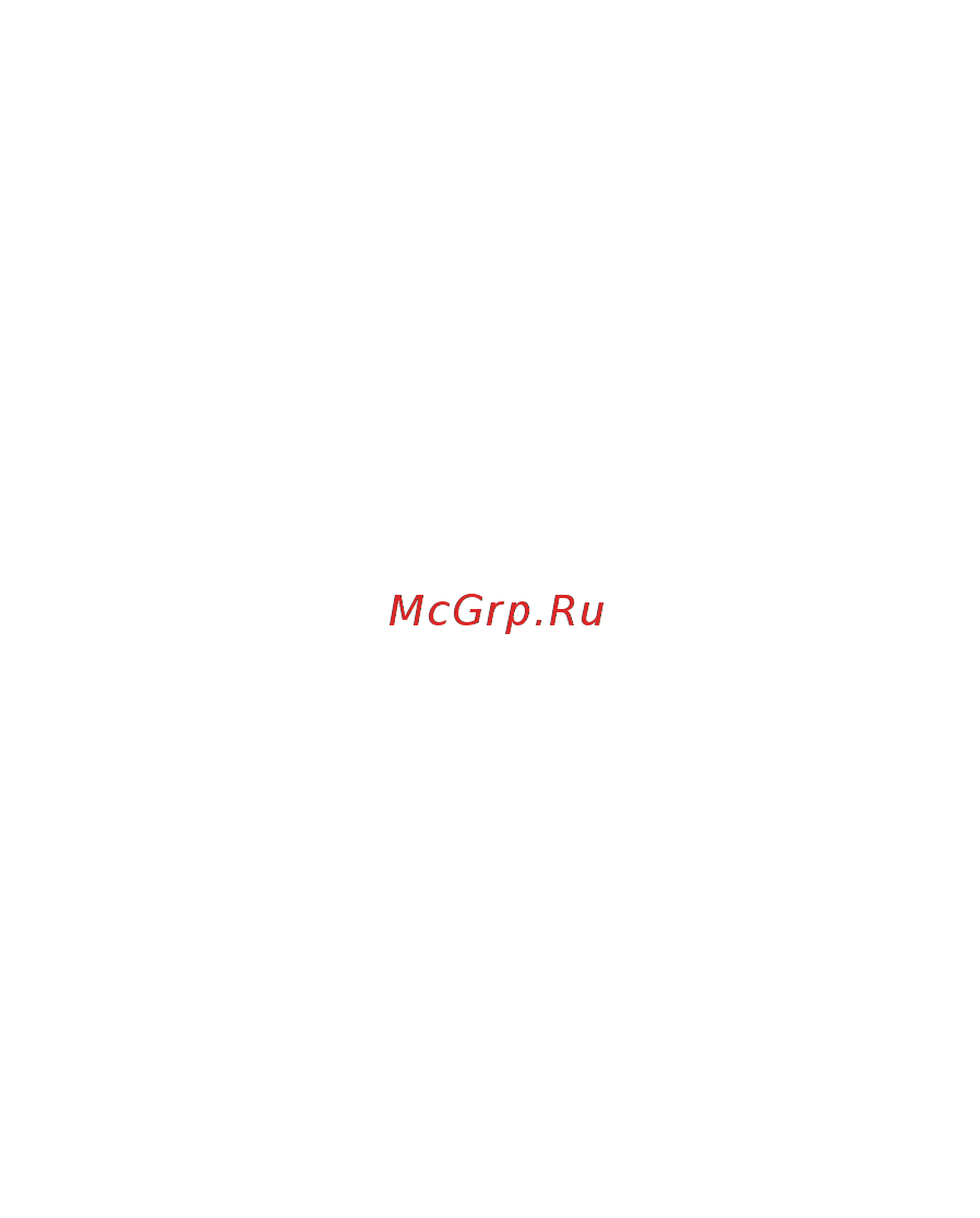 Maunfeld MLP-08S (MO-343415) Инструкция по эксплуатации онлайн [3/35] 209204