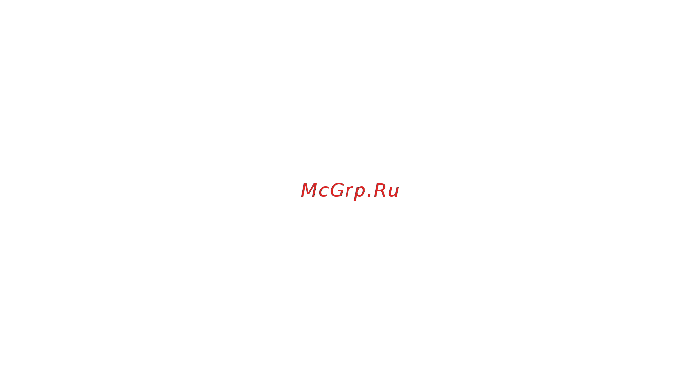 Maunfeld MLP-08S (MO-343415) Инструкция по эксплуатации онлайн [8/35] 209204