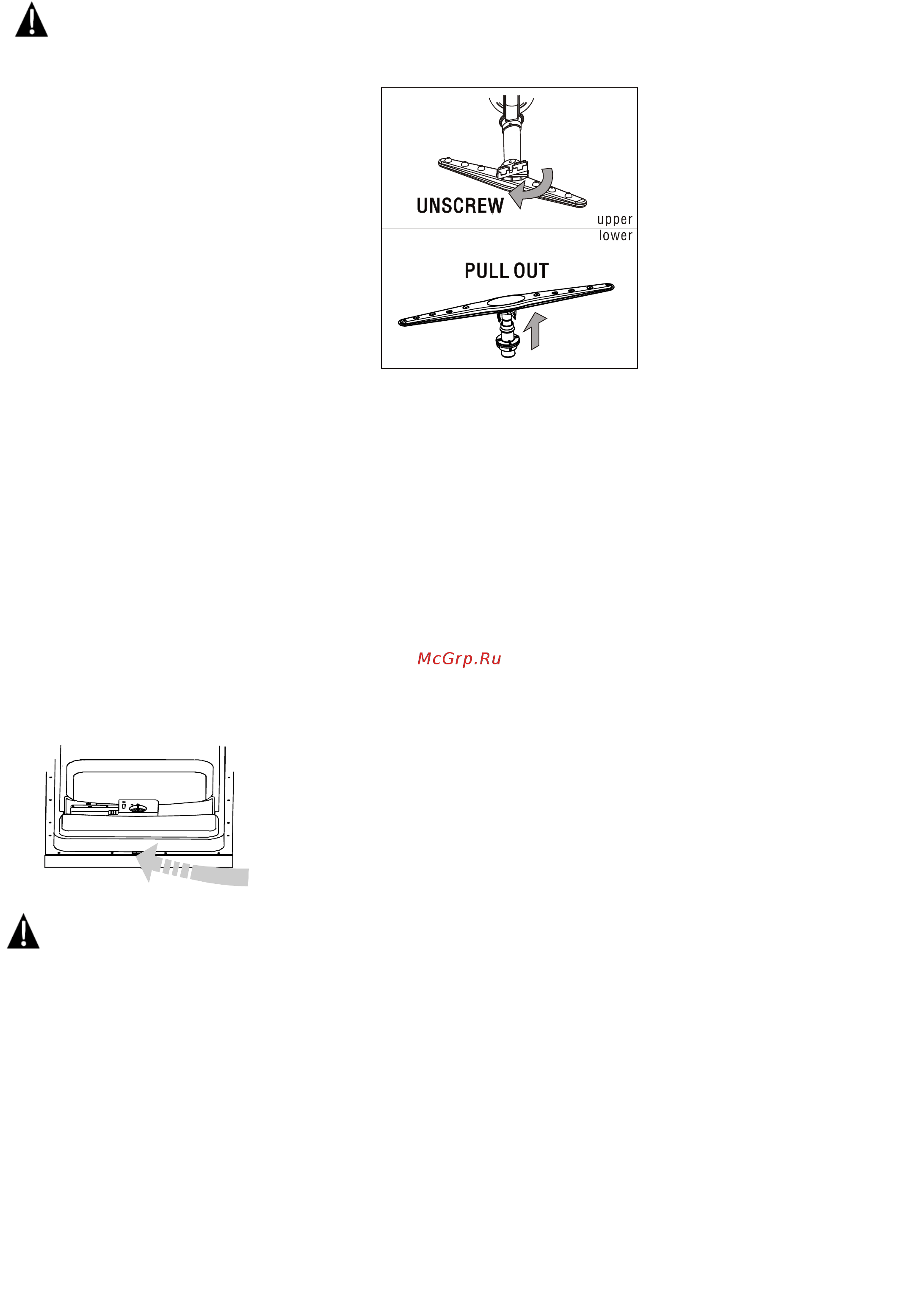 Maunfeld MLP 08 I (WQP8-9367) [19/30] Очистка дверцы