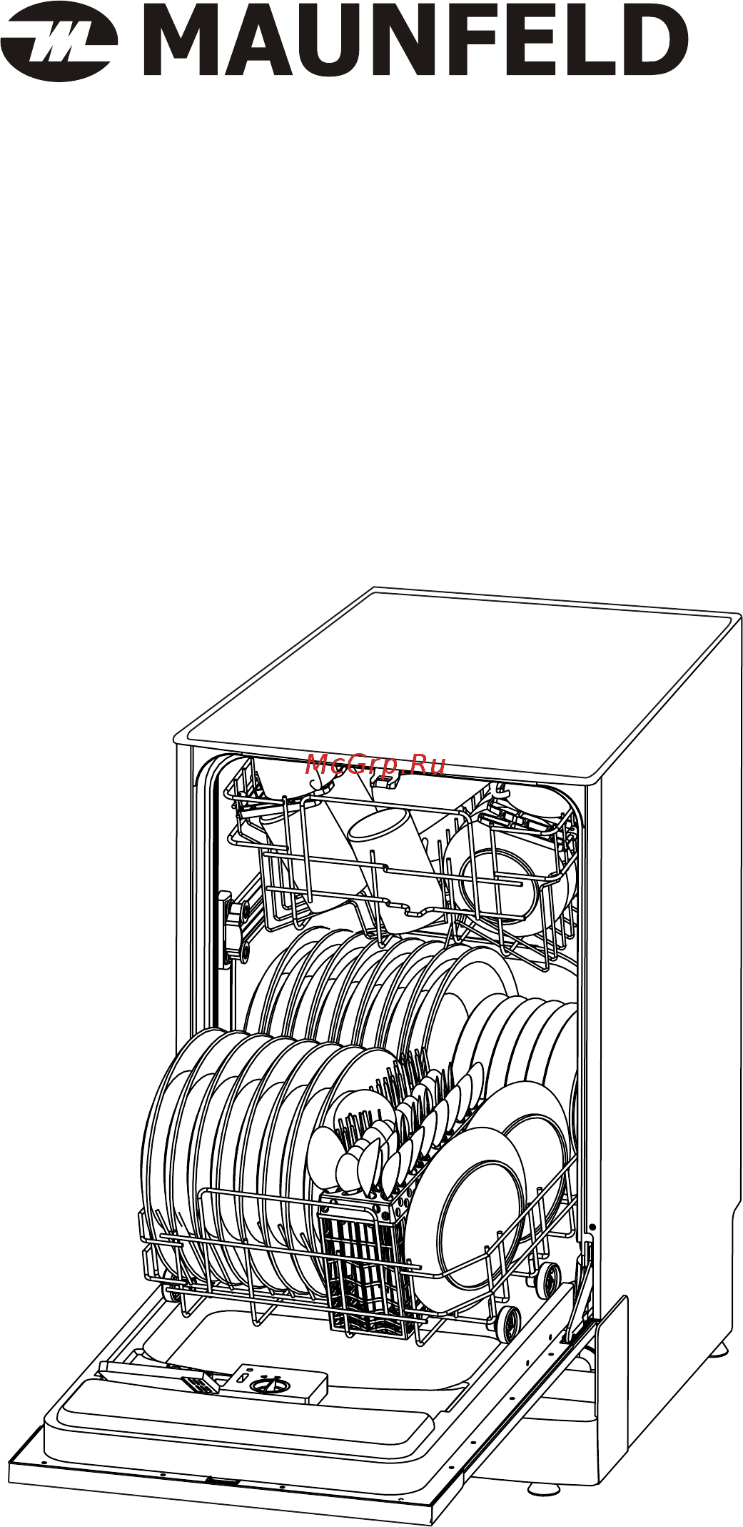 Maunfeld MLP 08 I (WQP8-9367) [2/30] Инструкция по эсплуатации