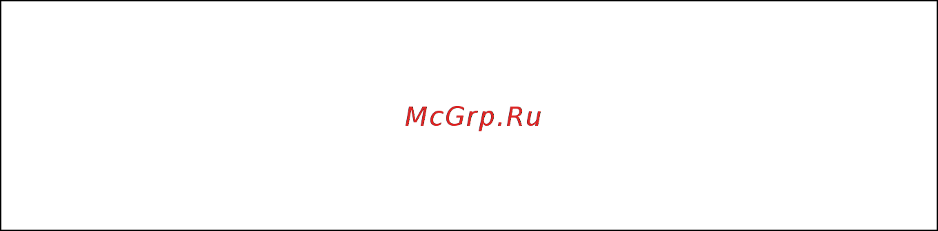 Maunfeld BOX [9/12] Талон